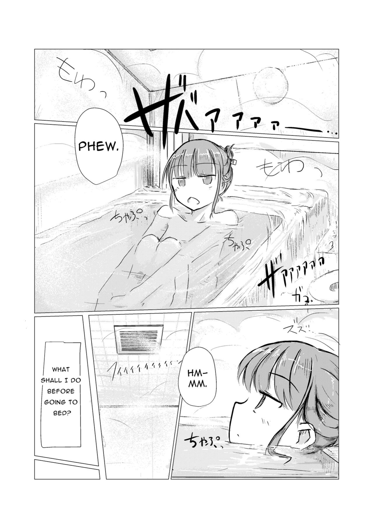 [Rorerore-ya (Roreru)] Fuyu no Shoujo to Orusuban | Winter Girl & Housesitting [Noromajiro]