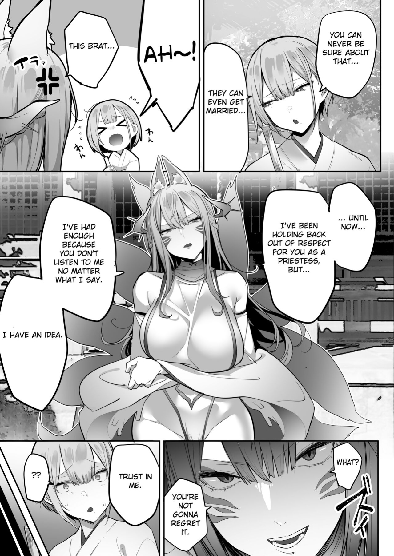 [Ofuton de Suyaa (Mitsudoue)] Inari-sama no Iu Toori [Fated Circle]