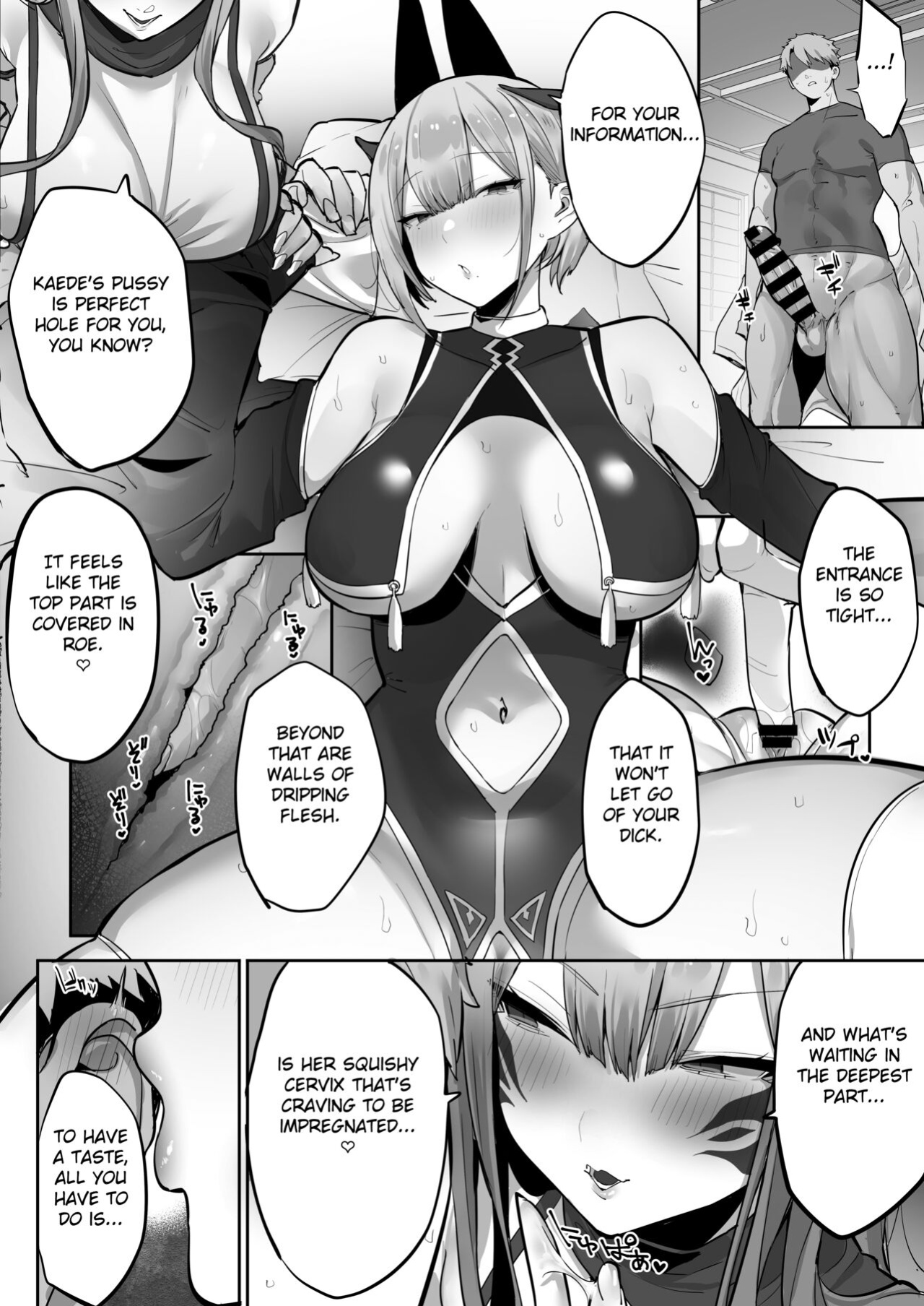 [Ofuton de Suyaa (Mitsudoue)] Inari-sama no Iu Toori [Fated Circle]
