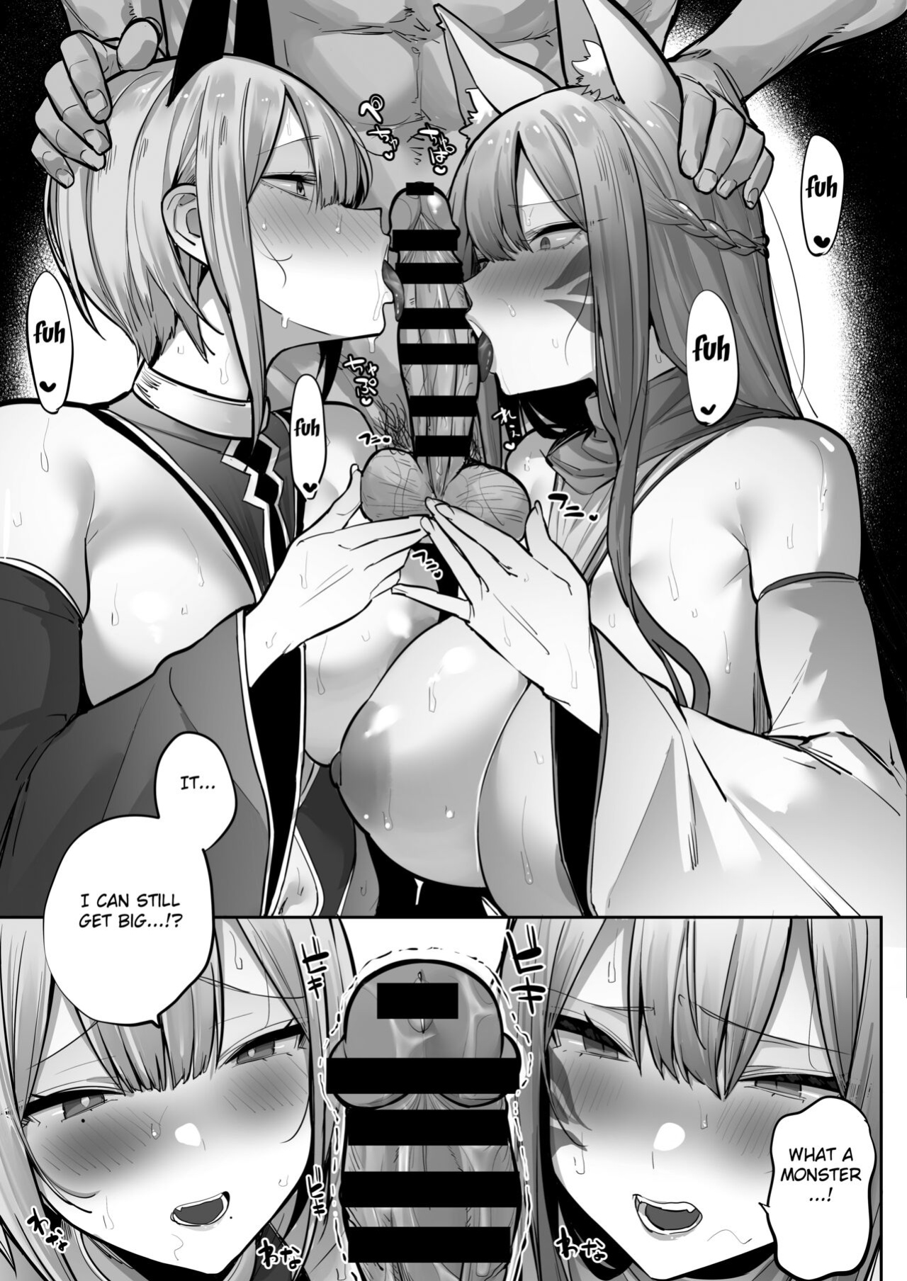 [Ofuton de Suyaa (Mitsudoue)] Inari-sama no Iu Toori [Fated Circle]