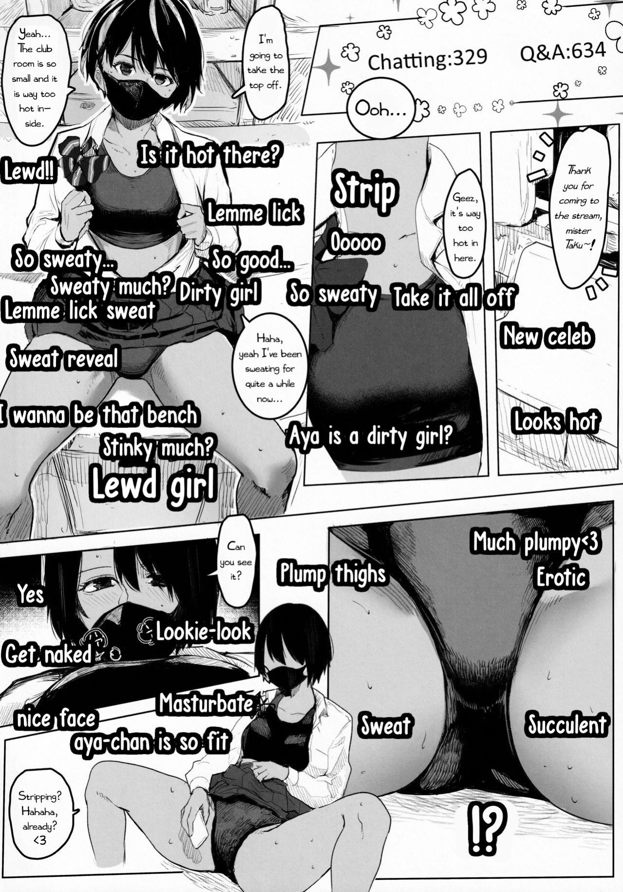 [Move From one Place to Heaven (Wes Heartland Smith)] Aya-chin no Asedaku Houkago Haishin (Aya-chan's After School Stream)[PhantomsJoker]