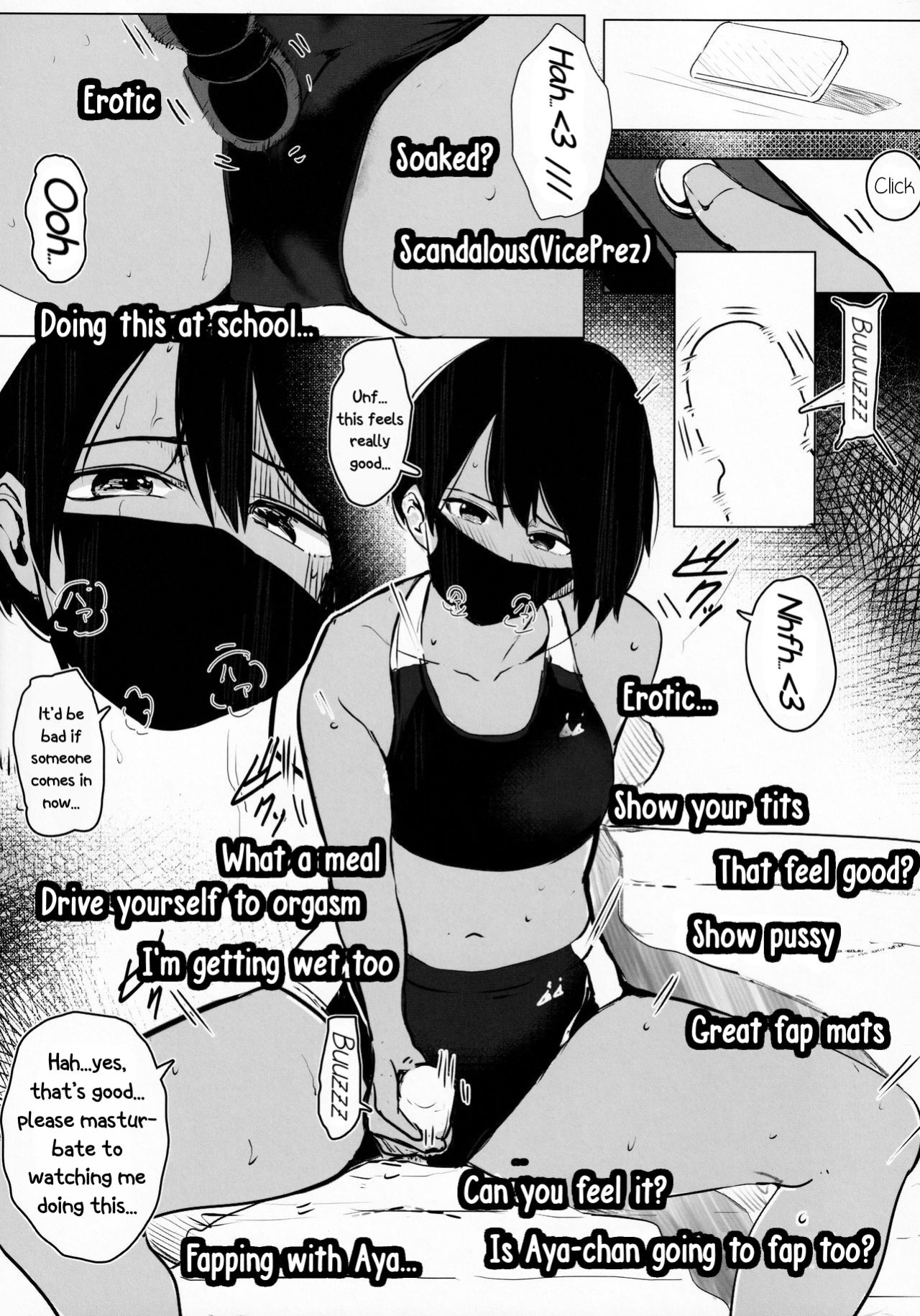 [Move From one Place to Heaven (Wes Heartland Smith)] Aya-chin no Asedaku Houkago Haishin (Aya-chan's After School Stream)[PhantomsJoker]