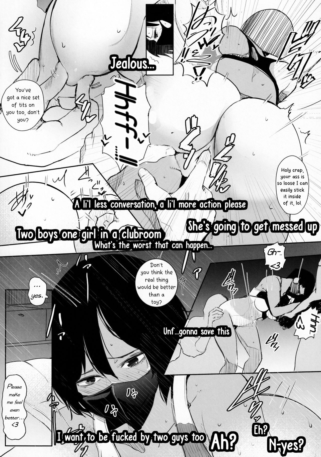 [Move From one Place to Heaven (Wes Heartland Smith)] Aya-chin no Asedaku Houkago Haishin (Aya-chan's After School Stream)[PhantomsJoker]