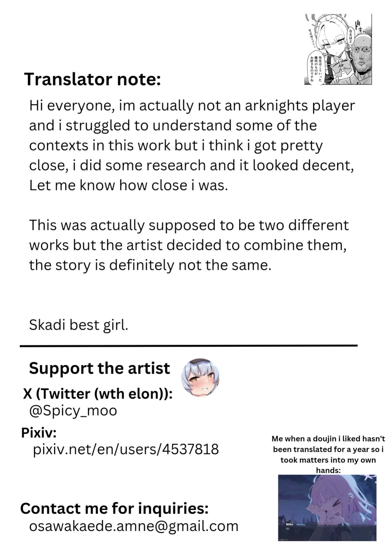 [moo] Sukaji no mōsō tanpen | Skadi's Fantasy short story (Arknights) [AmnesiaTranslations]