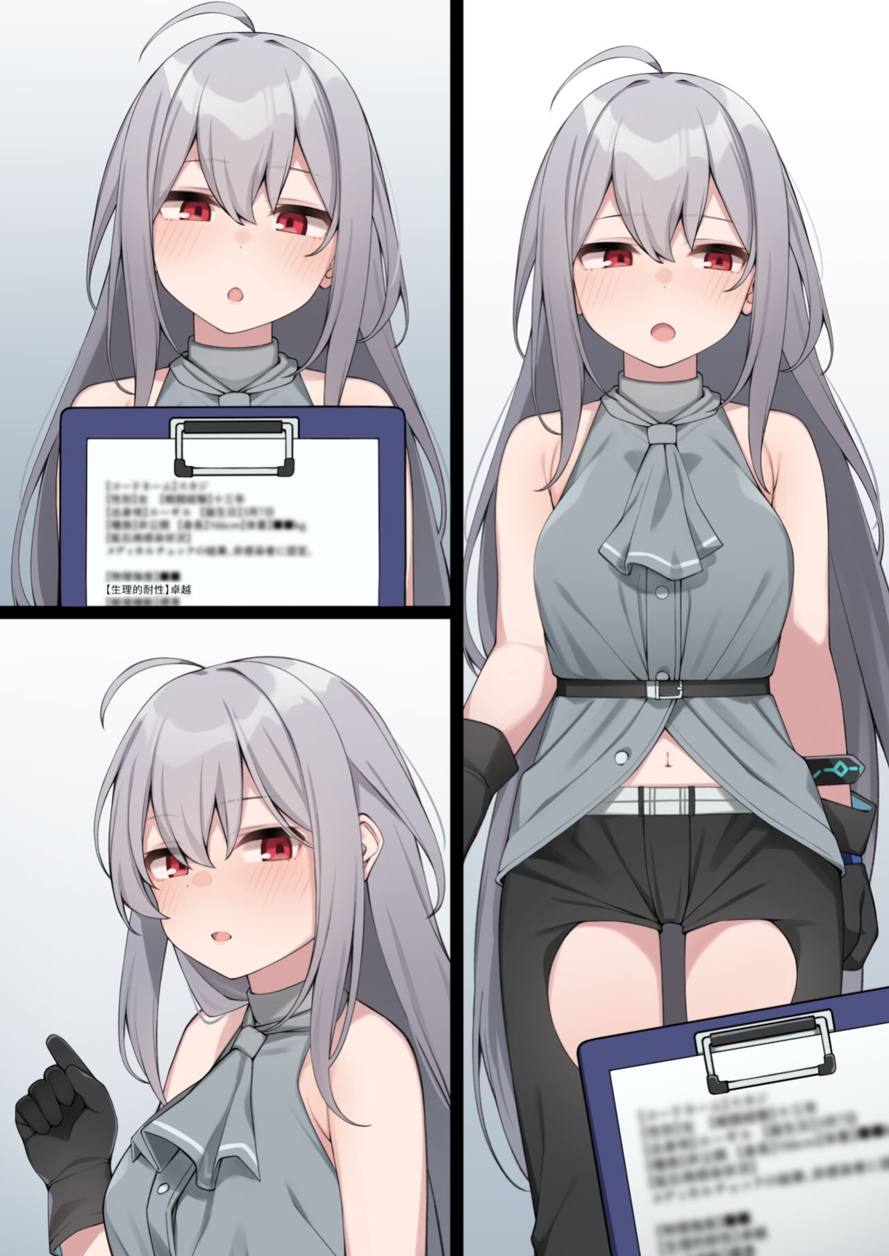 [moo] Sukaji no mōsō tanpen | Skadi's Fantasy short story (Arknights) [AmnesiaTranslations]