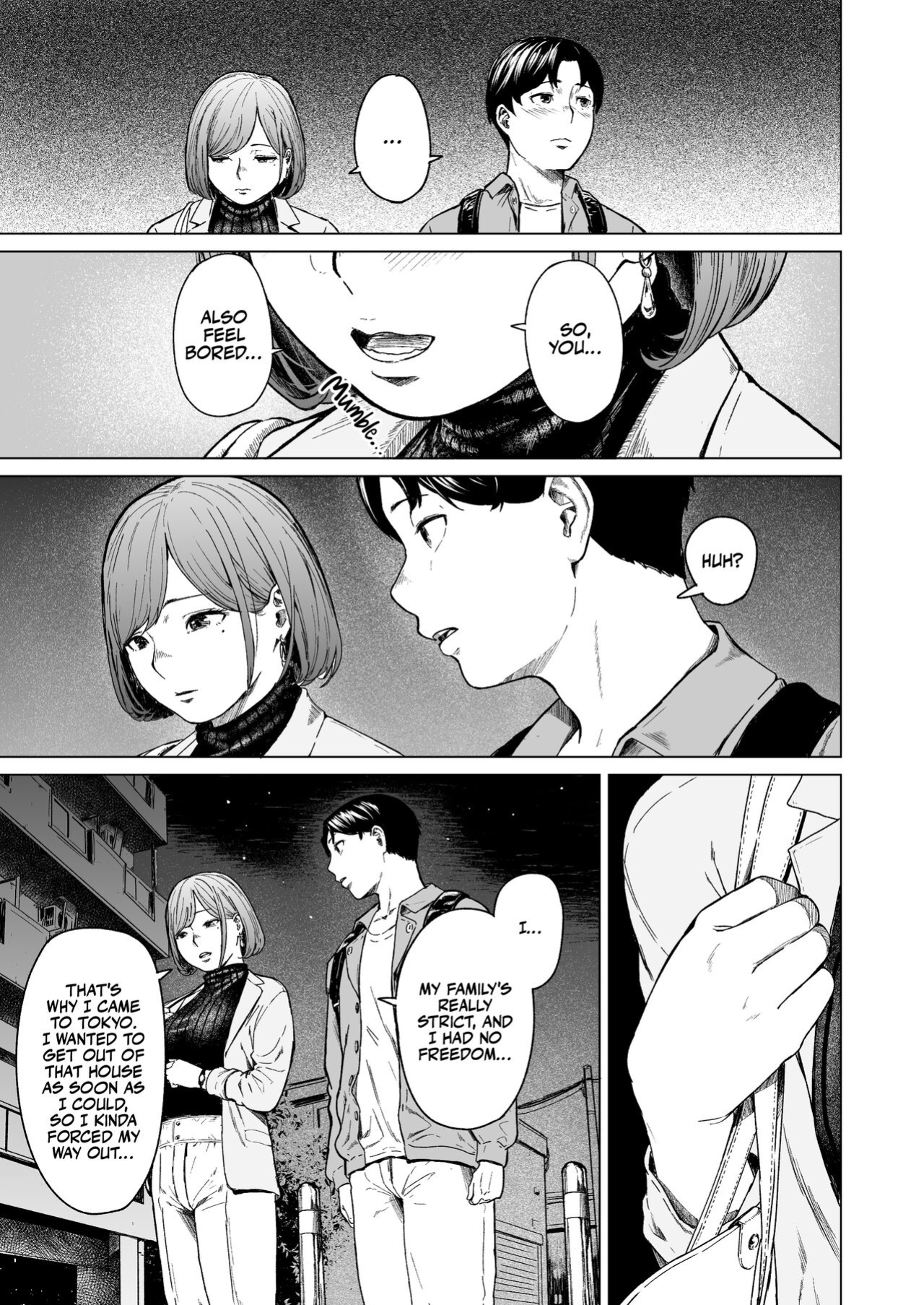 [Urasujibeya (Urasuji Samurai)] Furachi | Unforgivable [korafu]