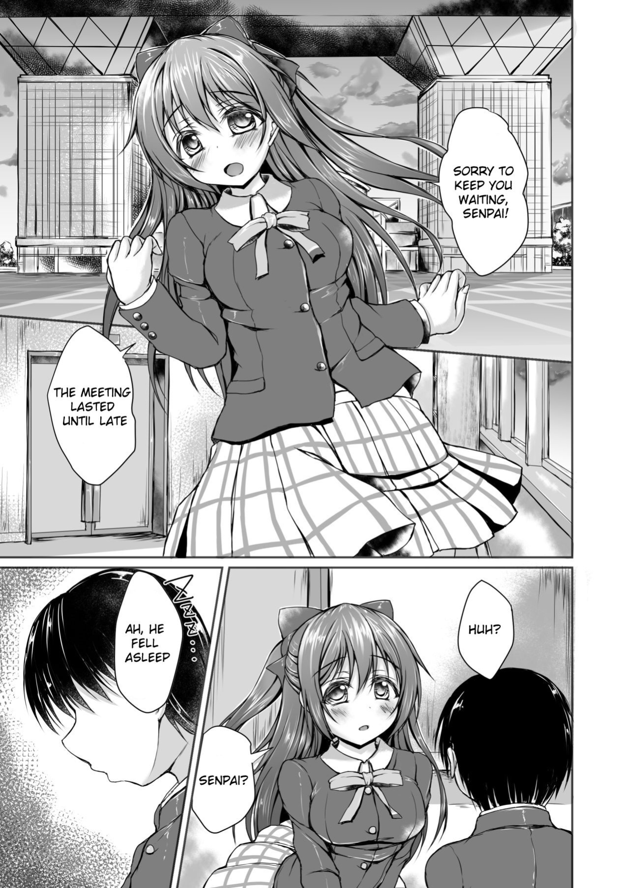 [SNOWDANCE (Yukimai)] Shizuku to Issho ni Hajimete o Shimasen ka? (Love Live! Nijigasaki High School Idol Club) [KYL Translations]