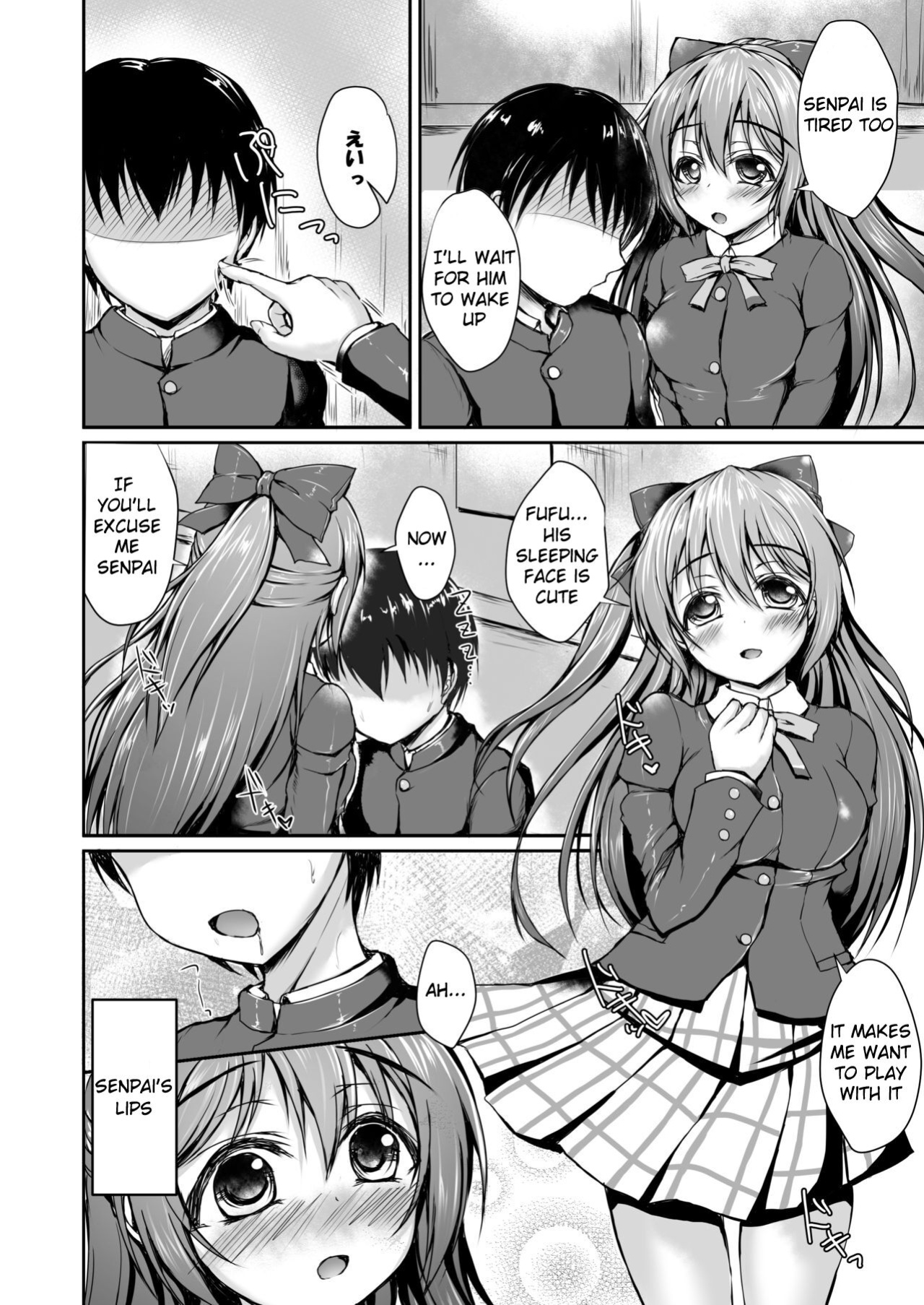 [SNOWDANCE (Yukimai)] Shizuku to Issho ni Hajimete o Shimasen ka? (Love Live! Nijigasaki High School Idol Club) [KYL Translations]