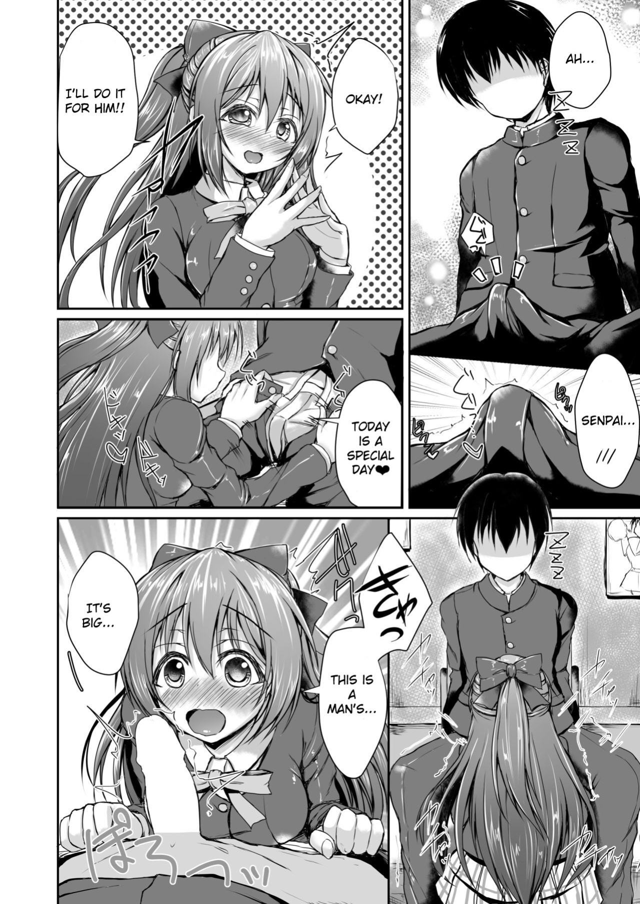 [SNOWDANCE (Yukimai)] Shizuku to Issho ni Hajimete o Shimasen ka? (Love Live! Nijigasaki High School Idol Club) [KYL Translations]