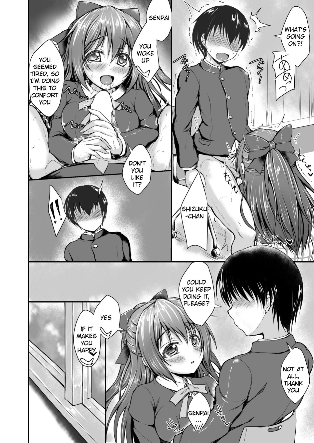 [SNOWDANCE (Yukimai)] Shizuku to Issho ni Hajimete o Shimasen ka? (Love Live! Nijigasaki High School Idol Club) [KYL Translations]