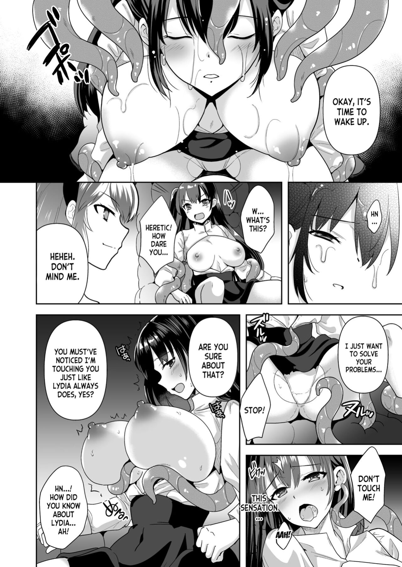 [Chococornet (Tenro Aya)] Conversion Shokubaku no Sennou Kuukan [desudesu]