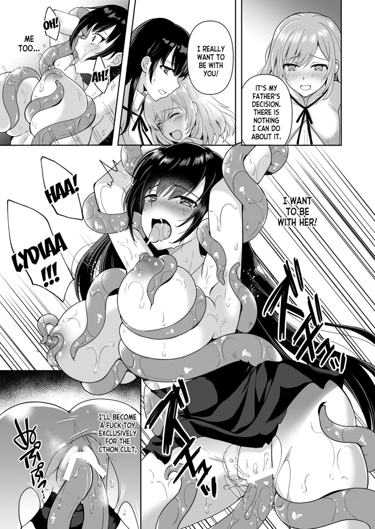 [Chococornet (Tenro Aya)] Conversion Shokubaku no Sennou Kuukan [desudesu]