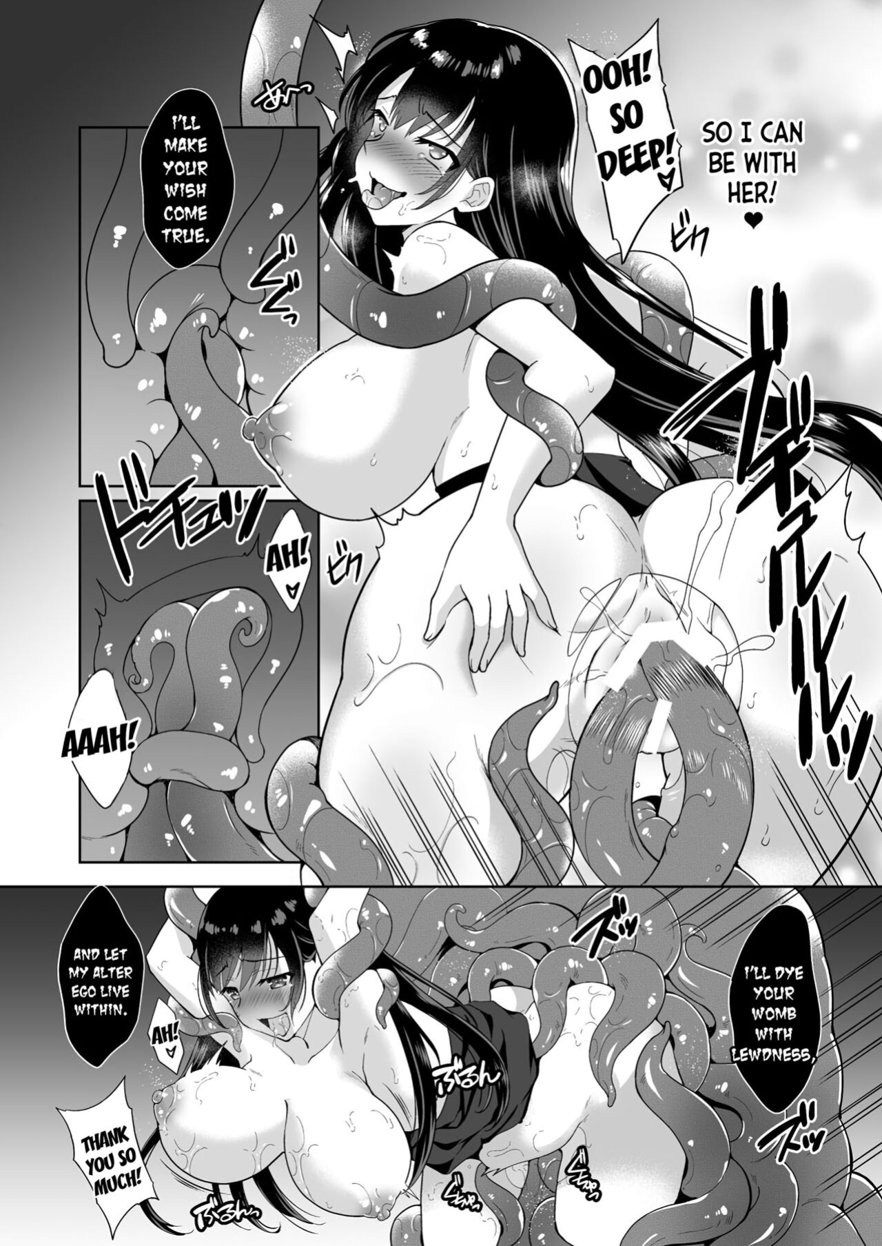[Chococornet (Tenro Aya)] Conversion Shokubaku no Sennou Kuukan [desudesu]