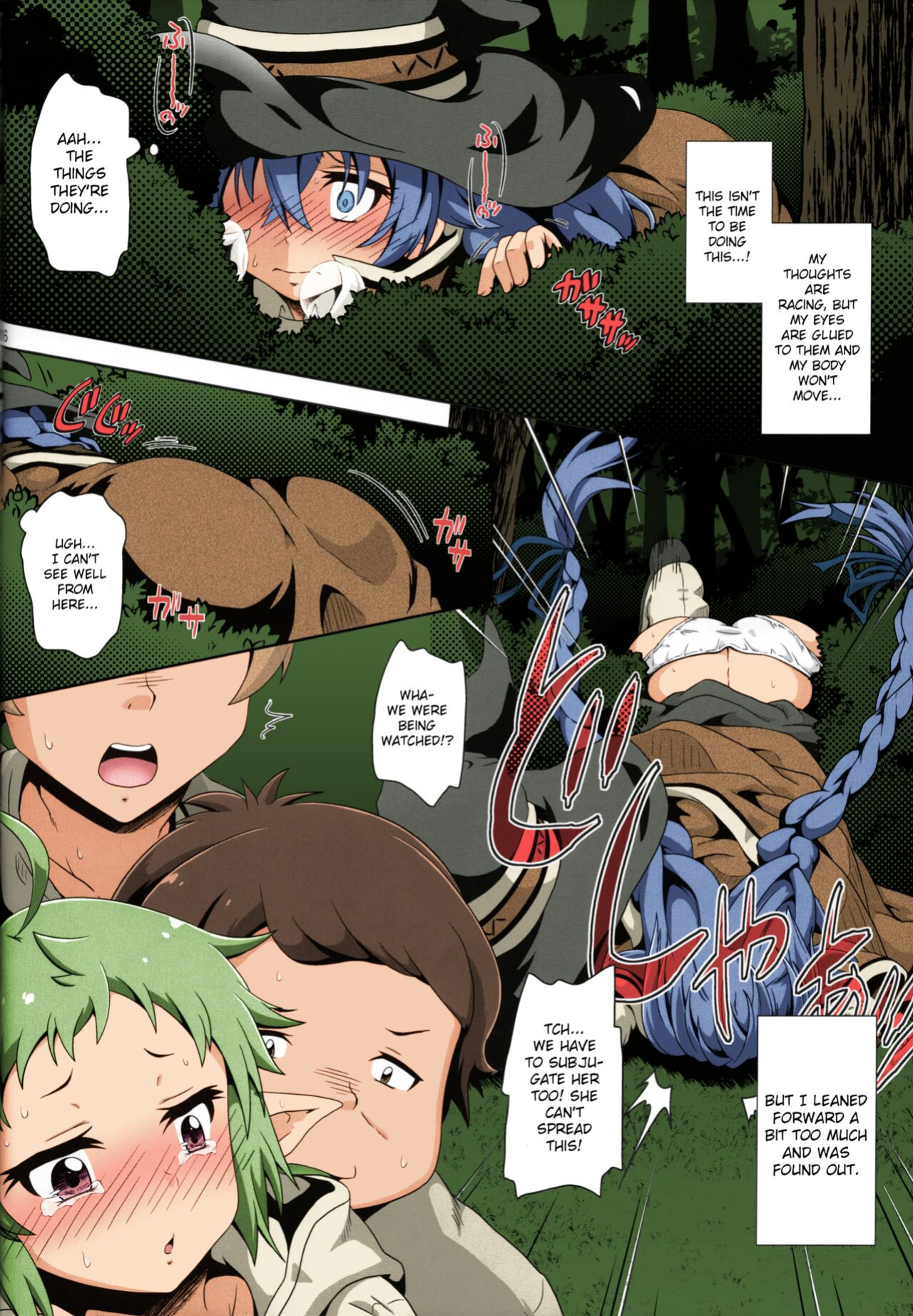[Kamepotel (Izuki Jirou)] Gouhou Loli Kyoushi wa Hatsujouchuu!? (Mushoku Tensei ~Isekai Ittara Honki Dasu~) [Shiromaru] [Colorized] [Satansoft]