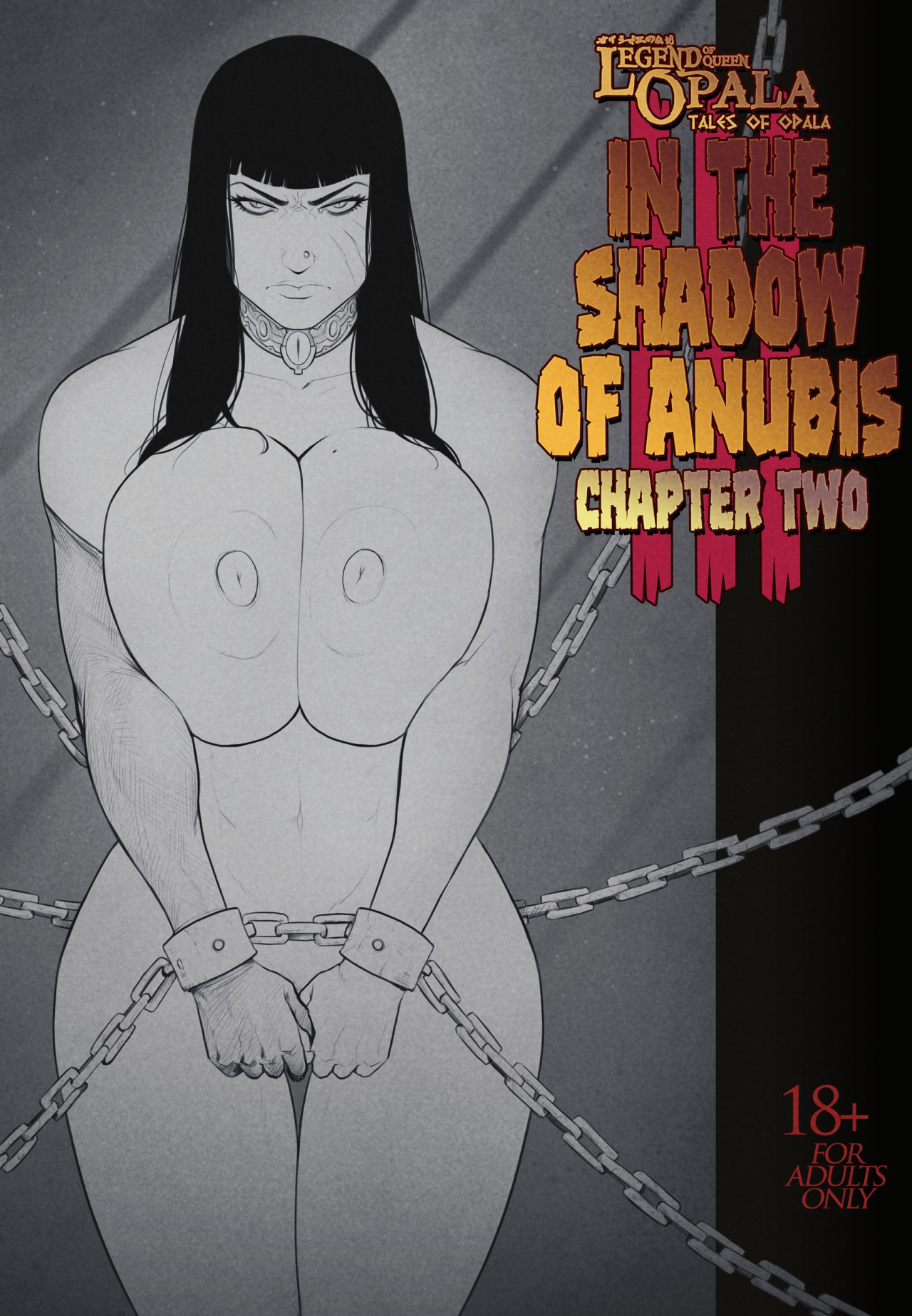 In The Shadow Of Anubis 3 - Chapter Two [DevilHS]