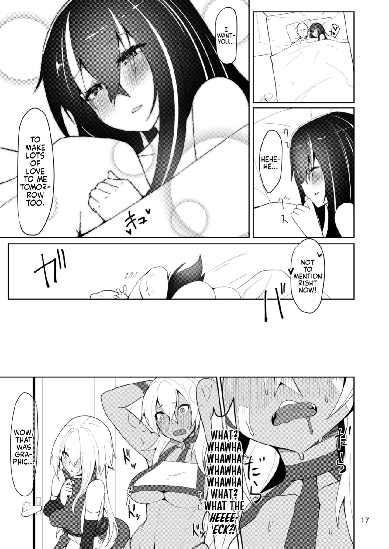 [Germanium Detroit (Miso Tanuki Inka Teikoku)] Tsuyo-sa no Himitsu 2nd ~U-47 Edition~ | The Secret Behind My Strength 2 ~U-47 Edition~ (Azur Lane) [head empty]