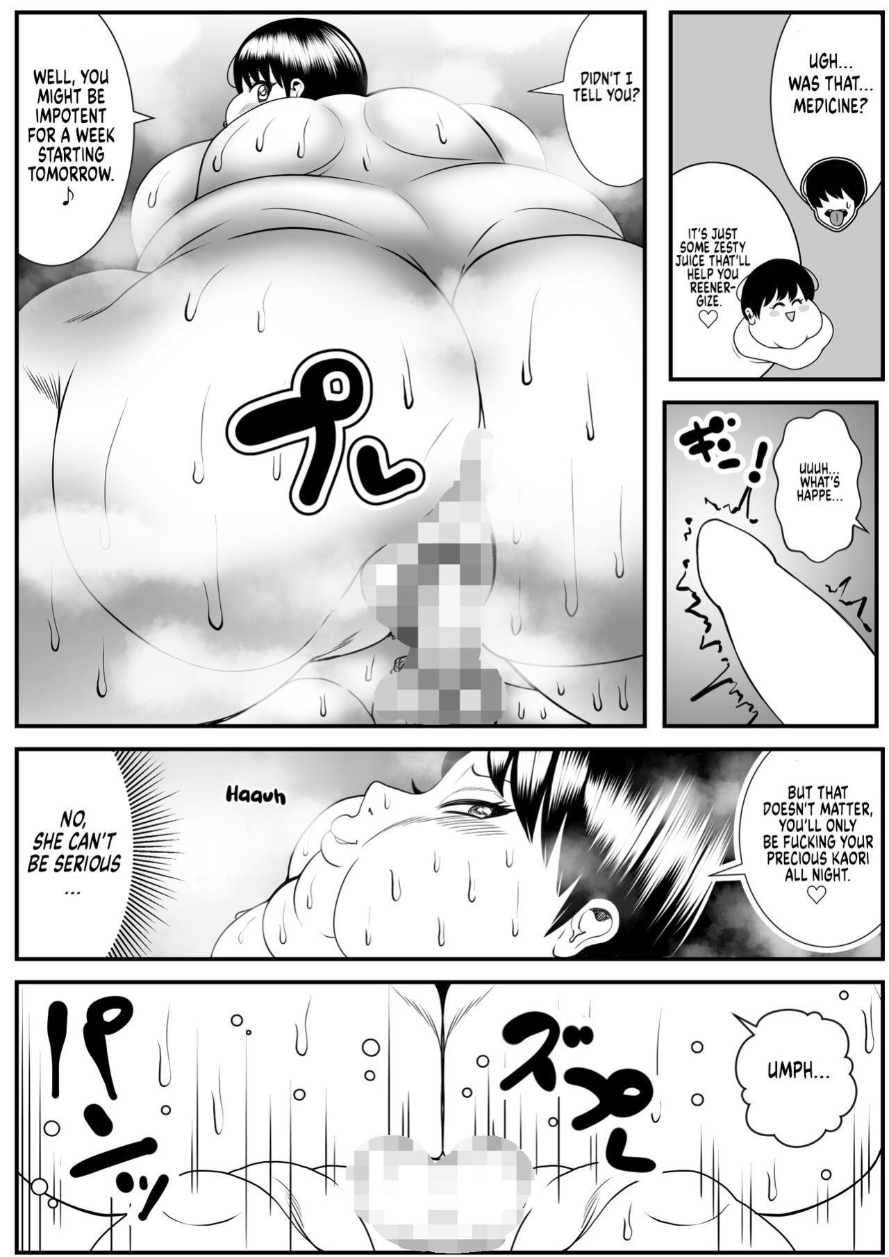 [Nekorondoru (Tokei)] My old babysitter, who I haven’t seen in ten years, has gained weight and became monstrous | Zutto Akogarete Ita Otonari no Onee-san ni 10-nenburi ni Atte Mitara Kusodebu Monster to Kashite