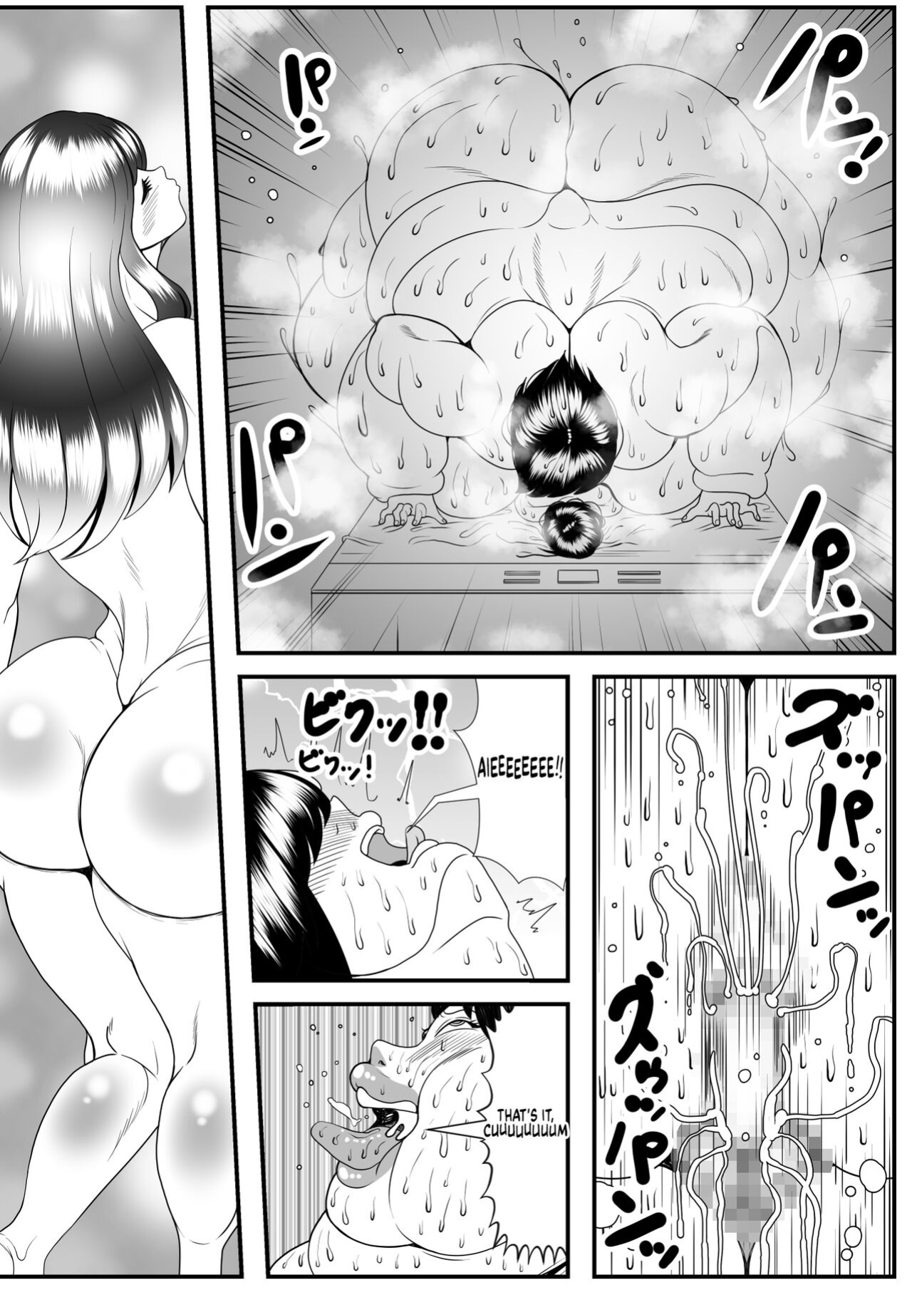 [Nekorondoru (Tokei)] My old babysitter, who I haven’t seen in ten years, has gained weight and became monstrous | Zutto Akogarete Ita Otonari no Onee-san ni 10-nenburi ni Atte Mitara Kusodebu Monster to Kashite