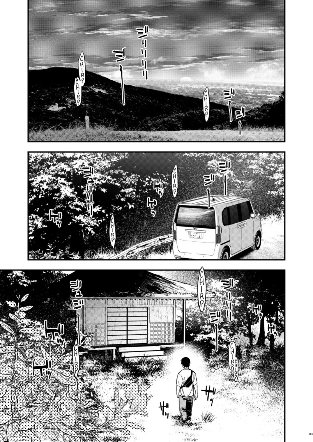 [Jirouan (SakiJirou)] Kusozako mesuochi kitsunedanshi hon. | A Book About a Shitty Smallfry Bitchboy Fox [MegaFagget]