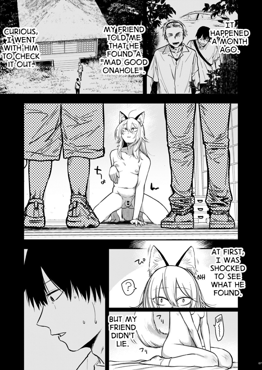 [Jirouan (SakiJirou)] Kusozako mesuochi kitsunedanshi hon. | A Book About a Shitty Smallfry Bitchboy Fox [MegaFagget]