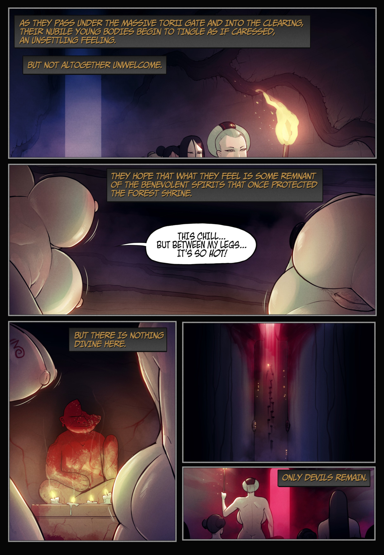 [DevilHS] The Offering