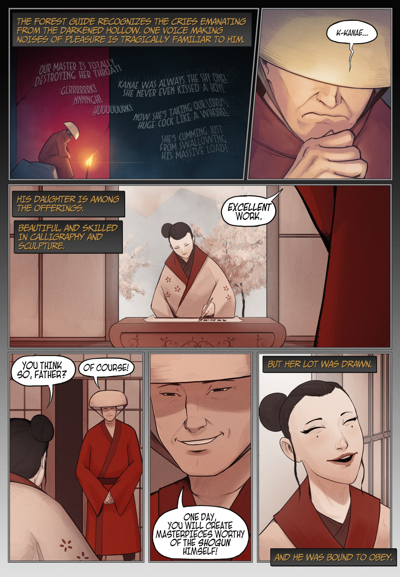 [DevilHS] The Offering