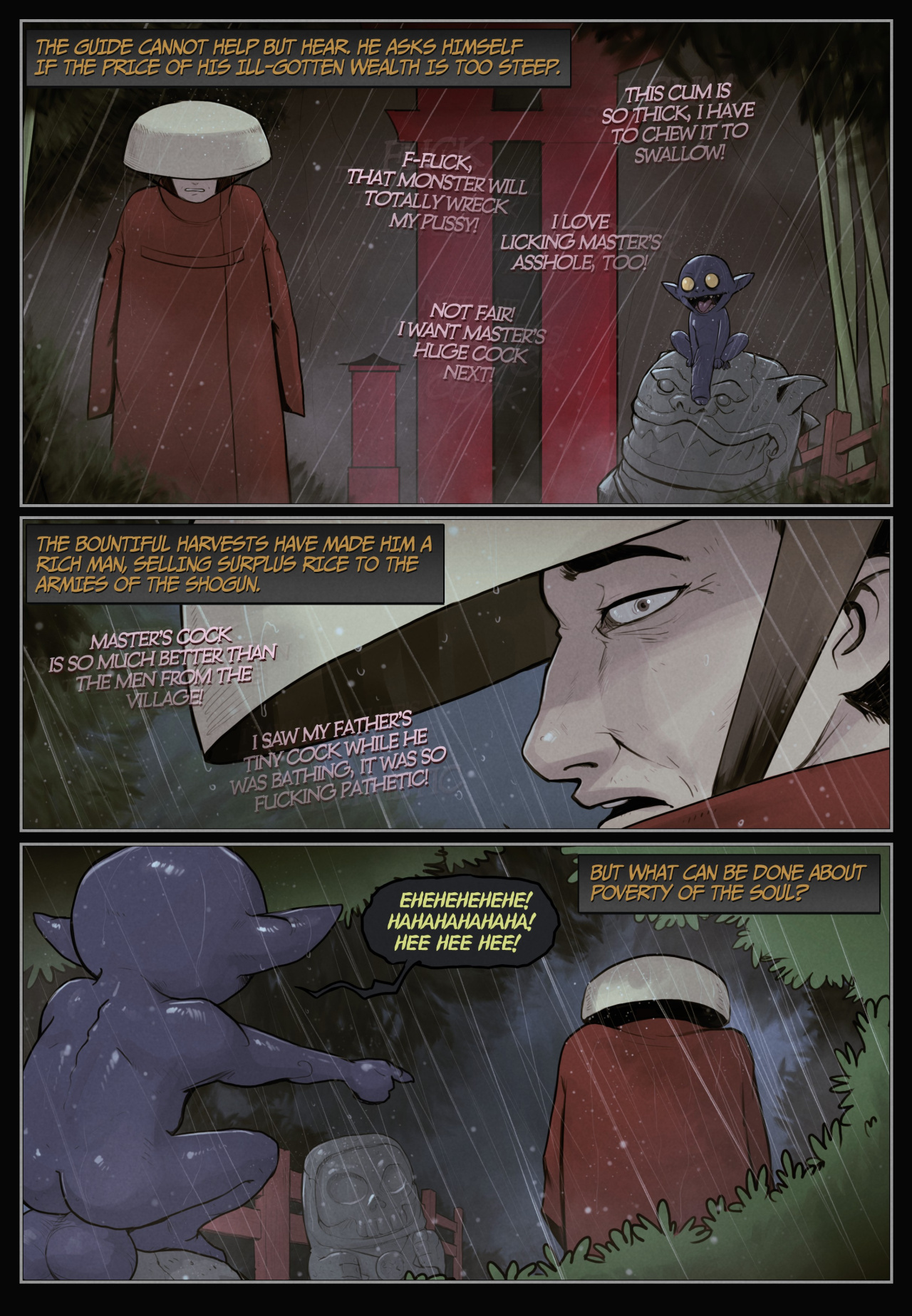 [DevilHS] The Offering