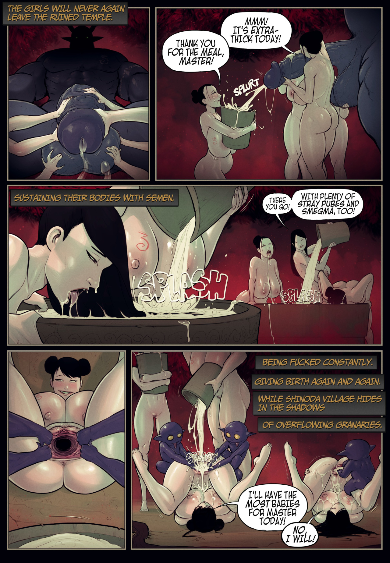 [DevilHS] The Offering