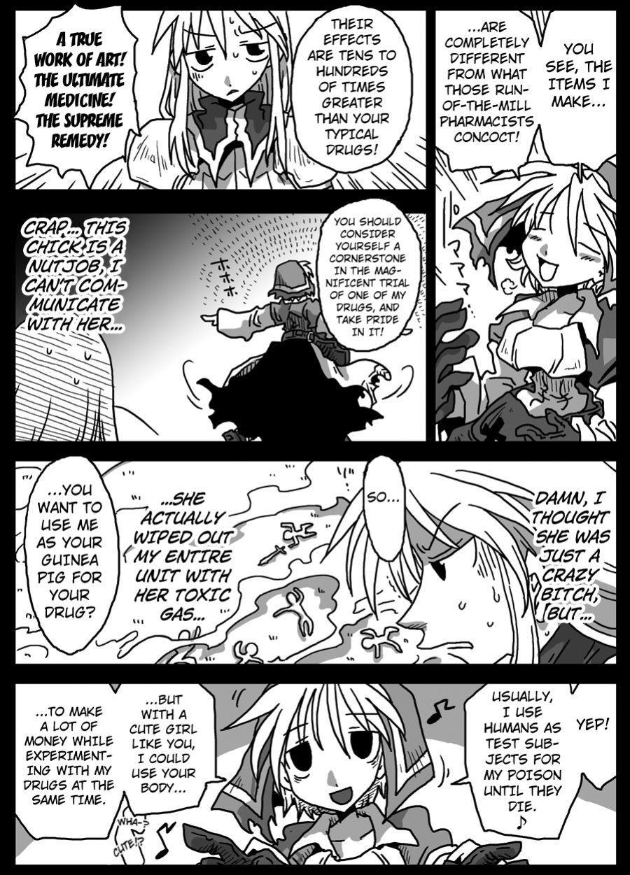 [Amahara Teikoku (Amahara)] Kusurizuke Kishi [Eng] [Kuraudo]