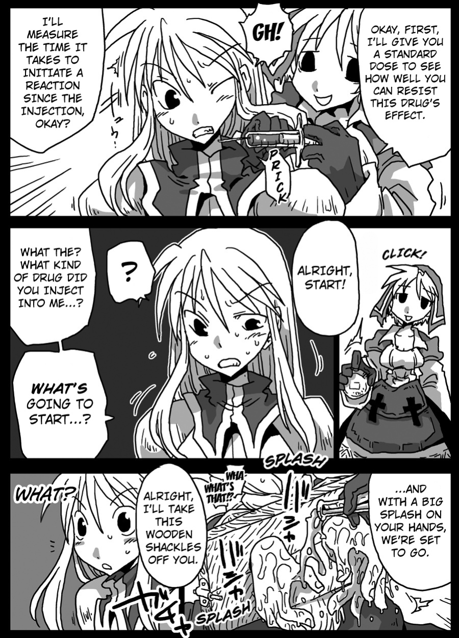[Amahara Teikoku (Amahara)] Kusurizuke Kishi [Eng] [Kuraudo]