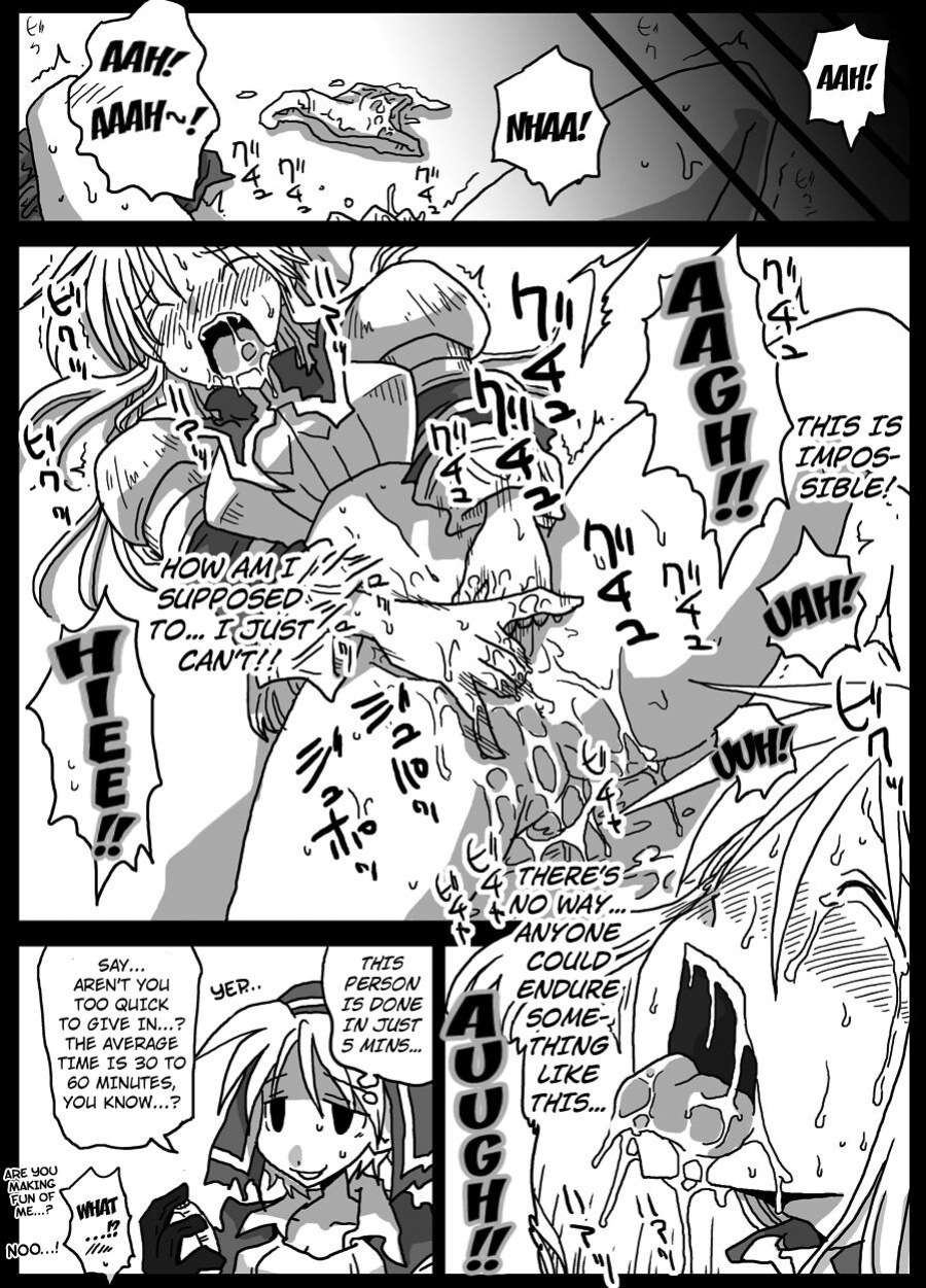 [Amahara Teikoku (Amahara)] Kusurizuke Kishi [Eng] [Kuraudo]