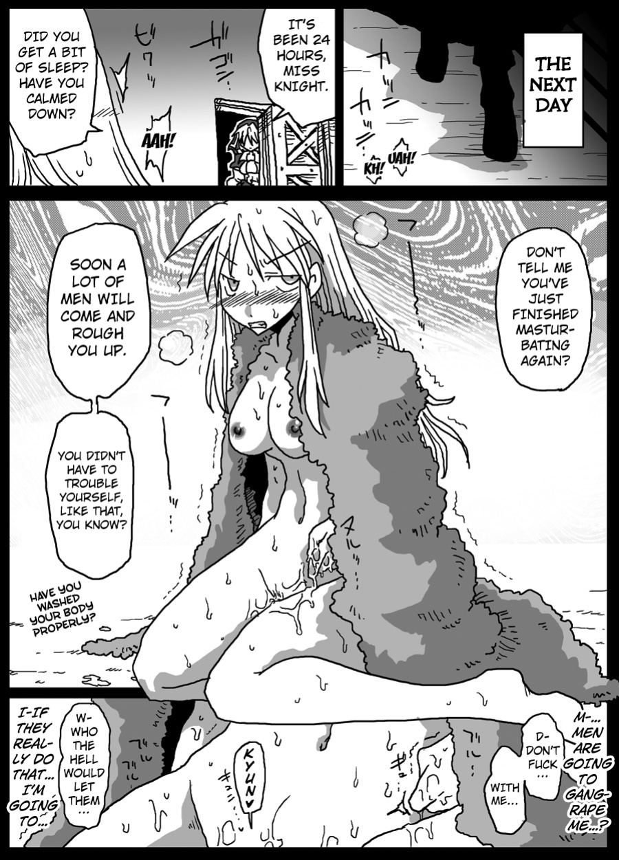 [Amahara Teikoku (Amahara)] Kusurizuke Kishi [Eng] [Kuraudo]