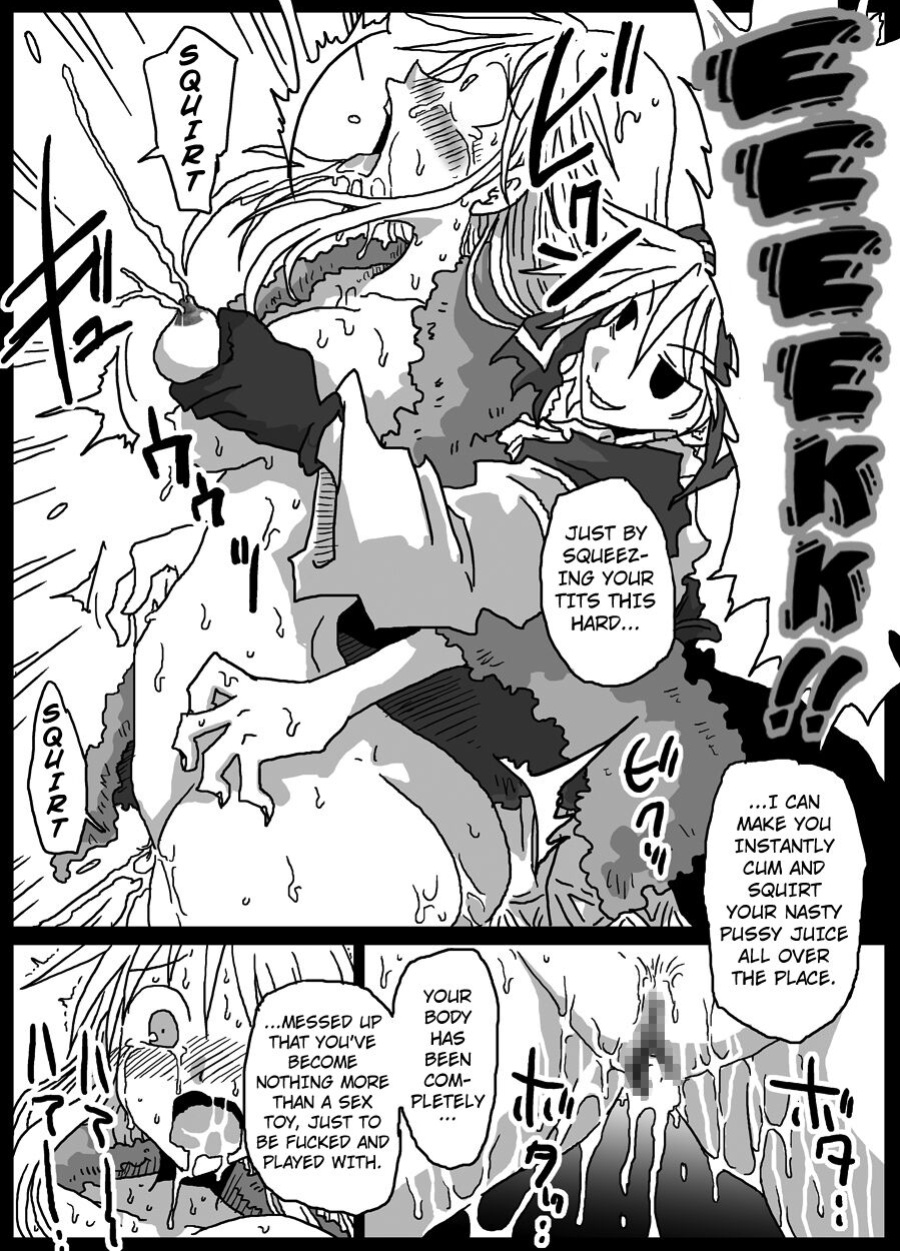 [Amahara Teikoku (Amahara)] Kusurizuke Kishi [Eng] [Kuraudo]
