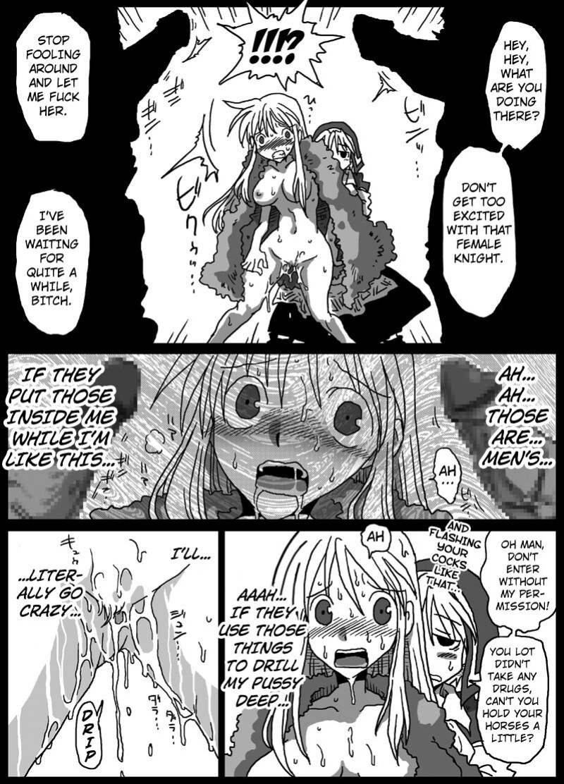 [Amahara Teikoku (Amahara)] Kusurizuke Kishi [Eng] [Kuraudo]