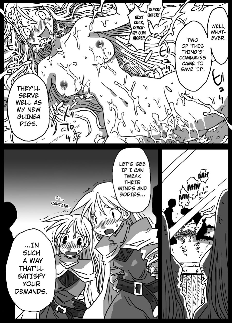 [Amahara Teikoku (Amahara)] Kusurizuke Kishi [Eng] [Kuraudo]