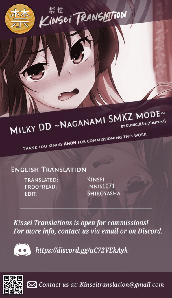 (C101) [CUNICULUS (Yositama)] Milky DD ~Naganami SMKZ mode~ (Kantai Collection -Kancolle-) [Kinsei Translations]