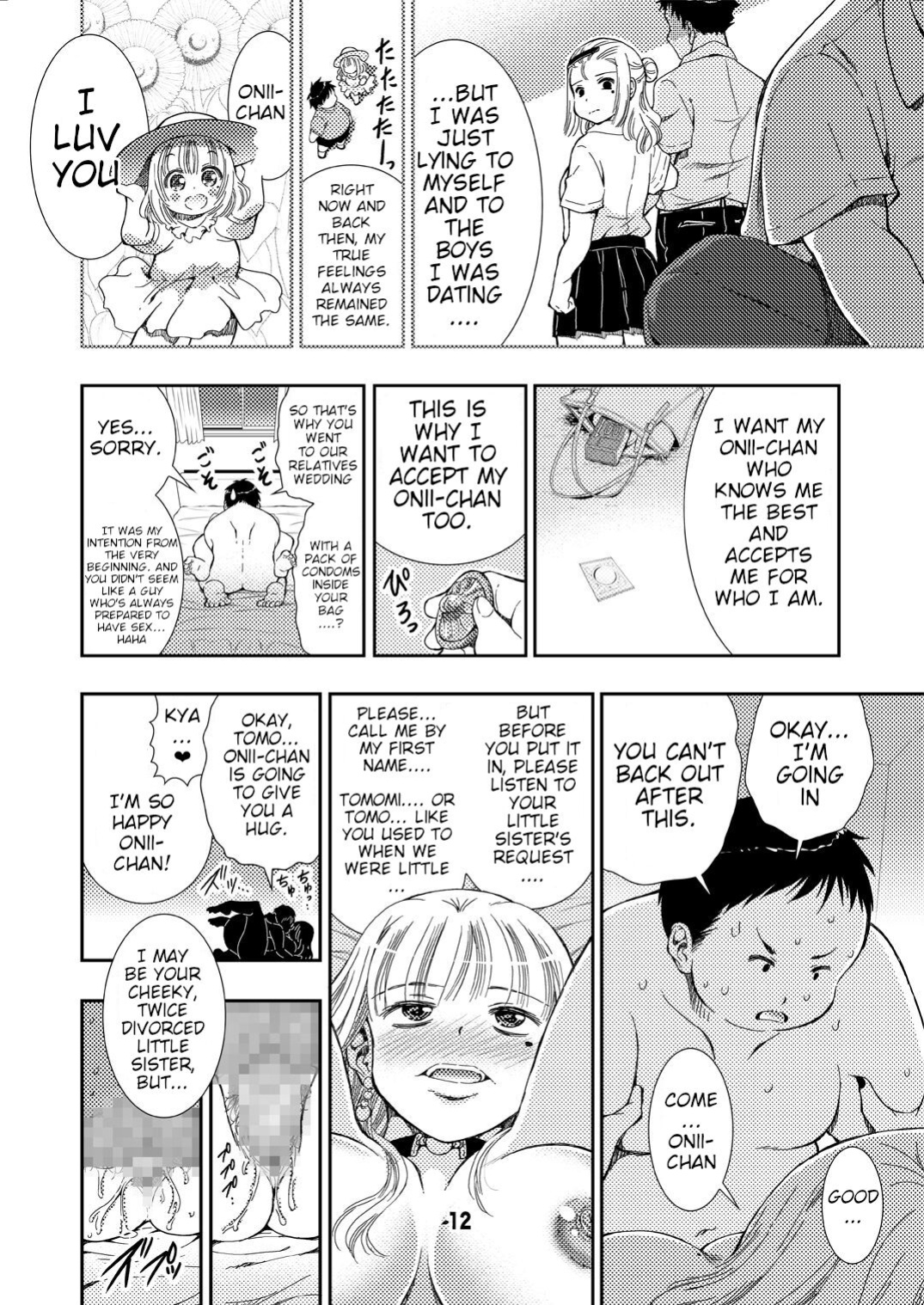 [Matsuyama Seiji (Matsuyama Seiji)] 30-Sai Imouto