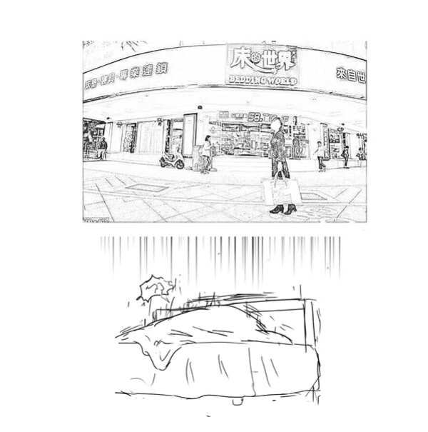 [质yitiaomiao] Asuna and Klein buying new bed.