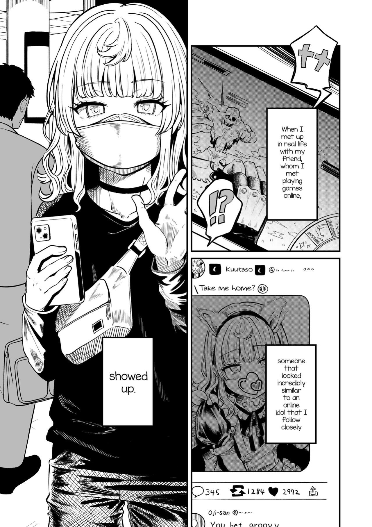 [Chanja Kojiki] Akogare no Kuu [mysterymeat3]