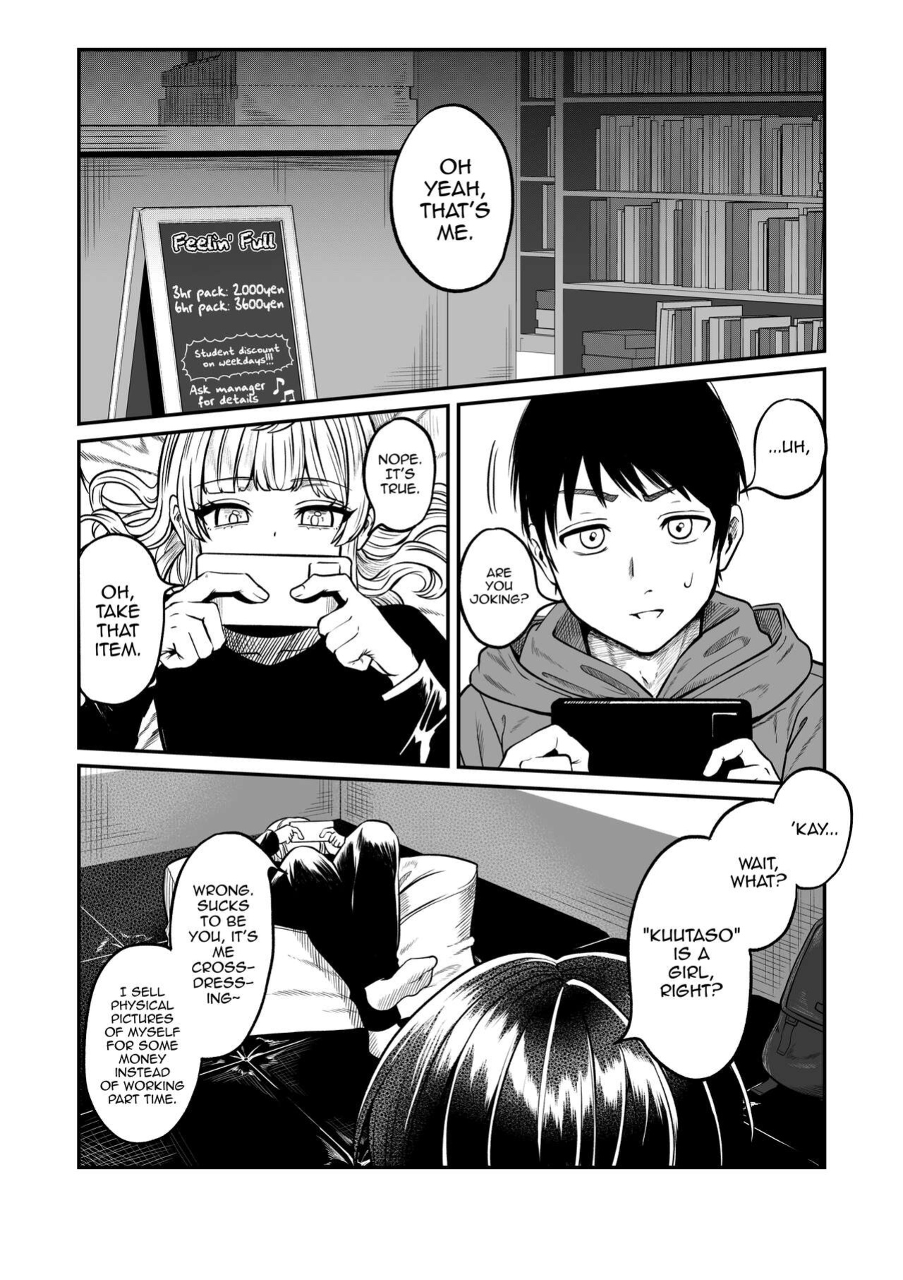 [Chanja Kojiki] Akogare no Kuu [mysterymeat3]
