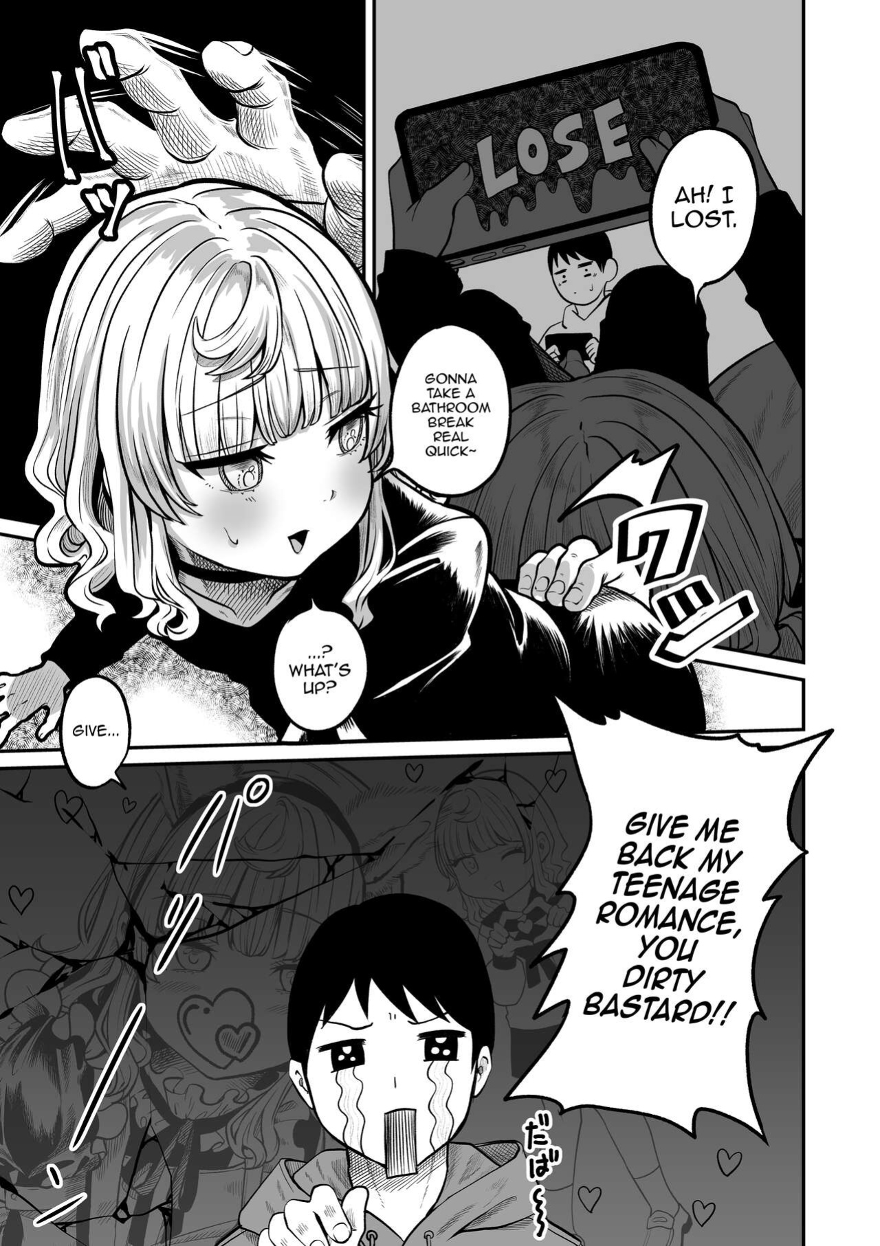[Chanja Kojiki] Akogare no Kuu [mysterymeat3]
