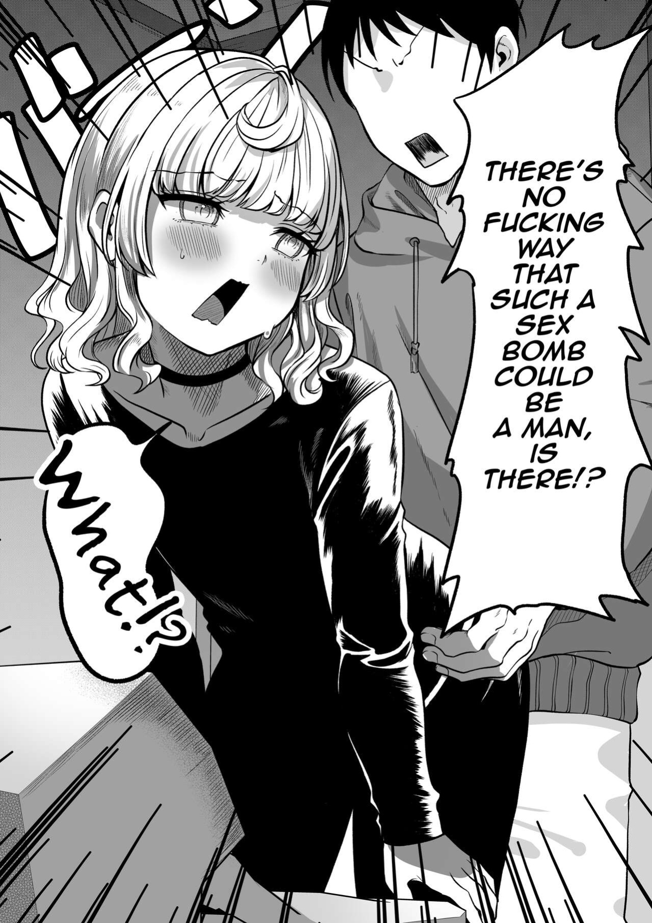 [Chanja Kojiki] Akogare no Kuu [mysterymeat3]
