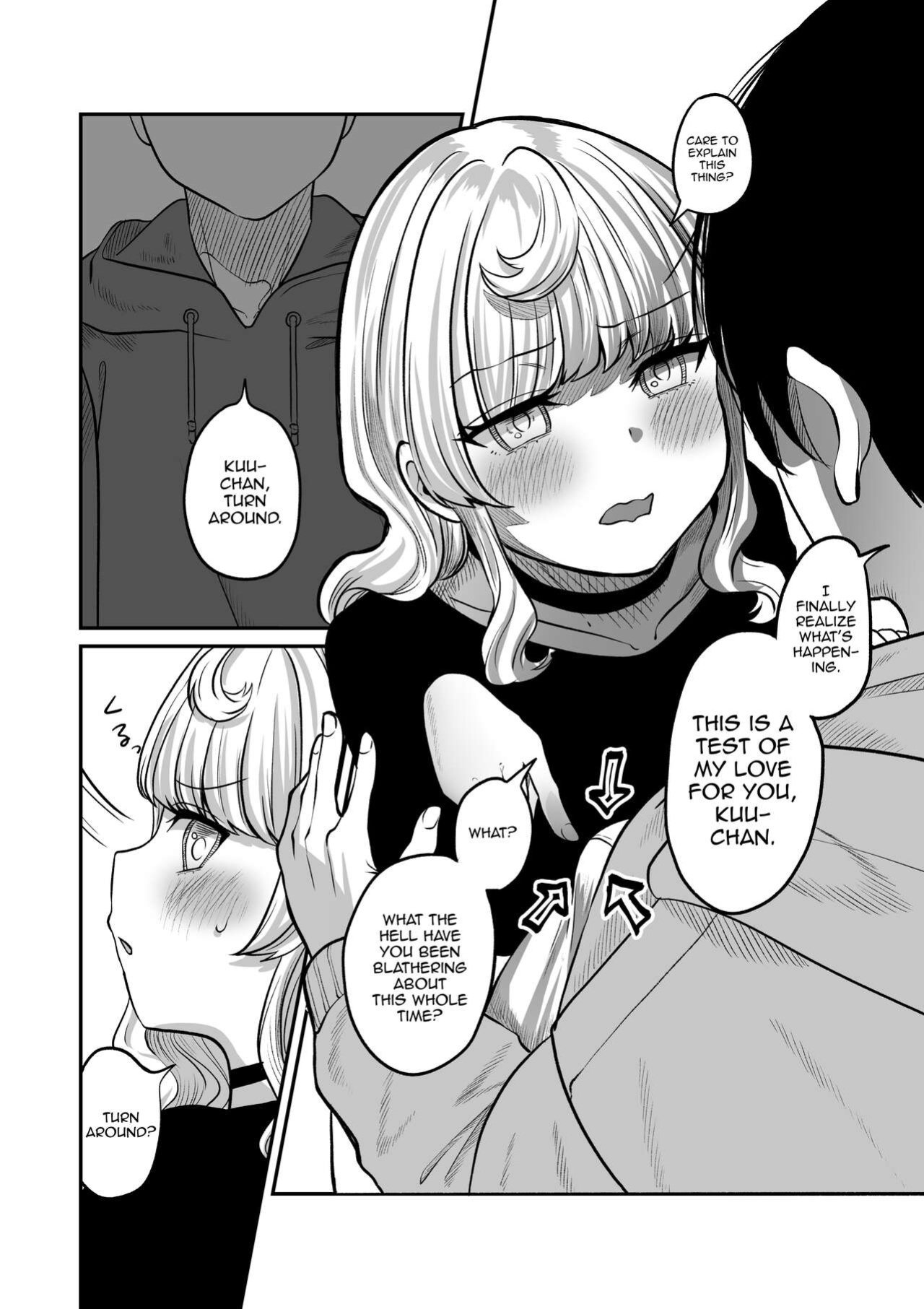 [Chanja Kojiki] Akogare no Kuu [mysterymeat3]