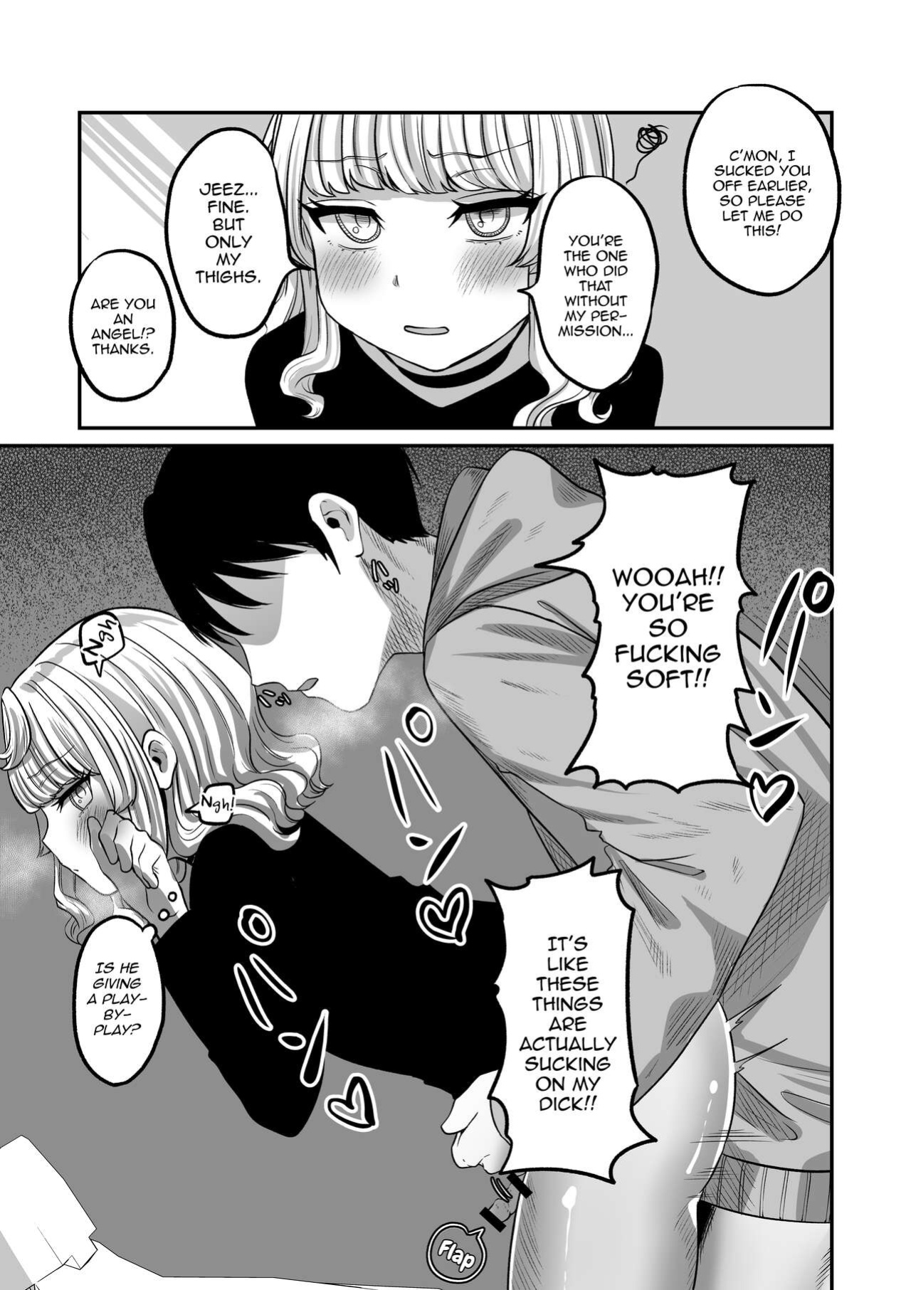 [Chanja Kojiki] Akogare no Kuu [mysterymeat3]