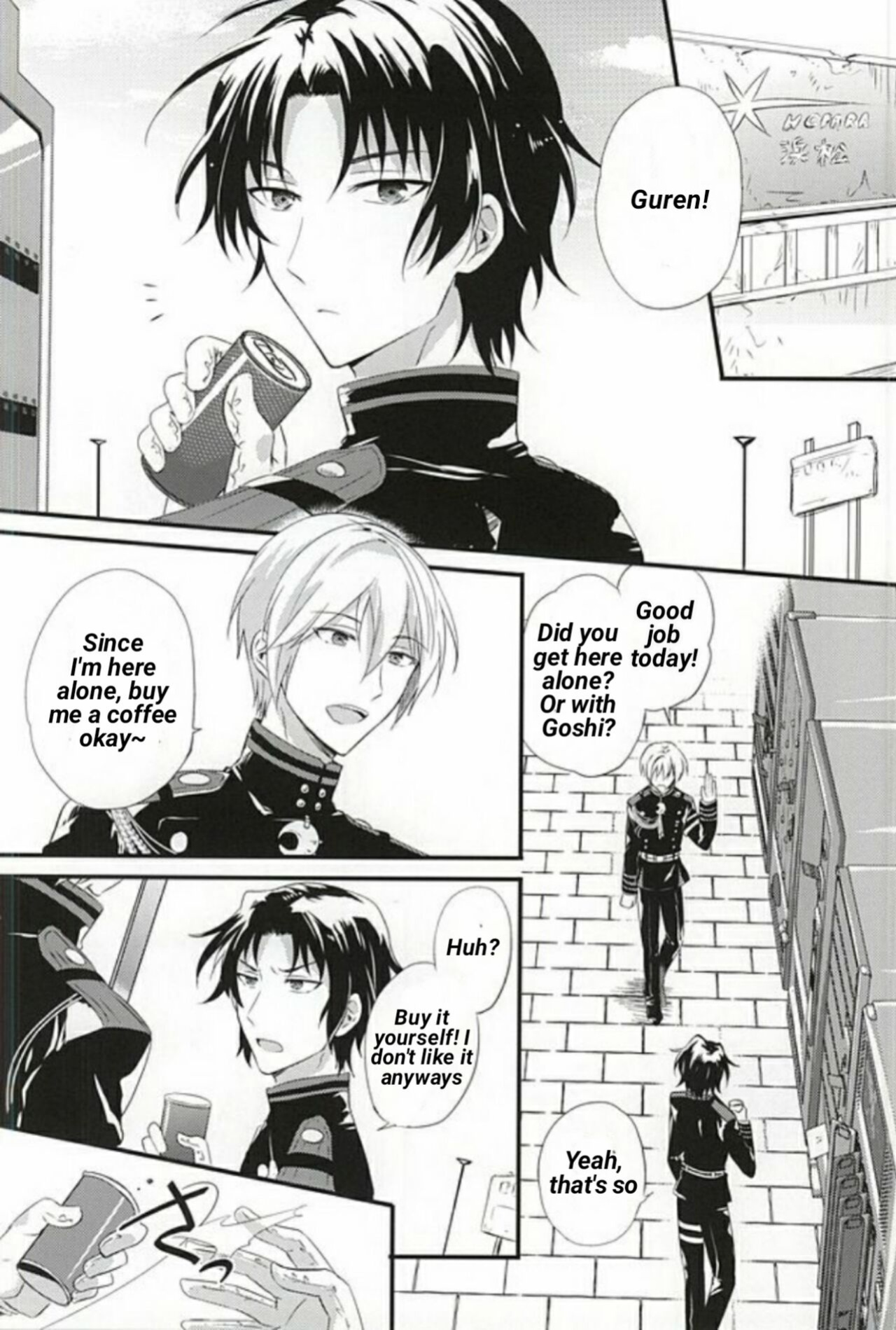 [upset* (Uni)] Loser in the car (Owari no Seraph)