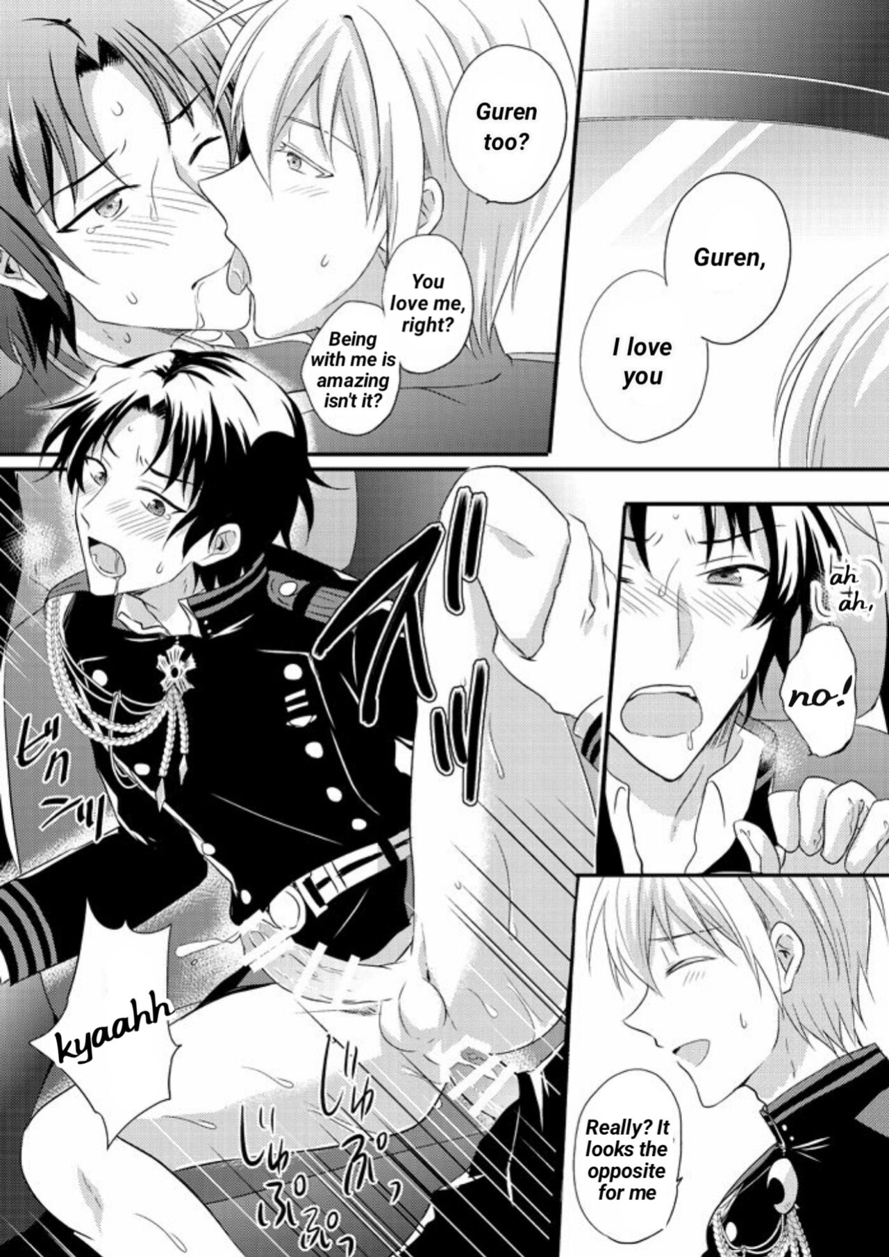 [upset* (Uni)] Loser in the car (Owari no Seraph)
