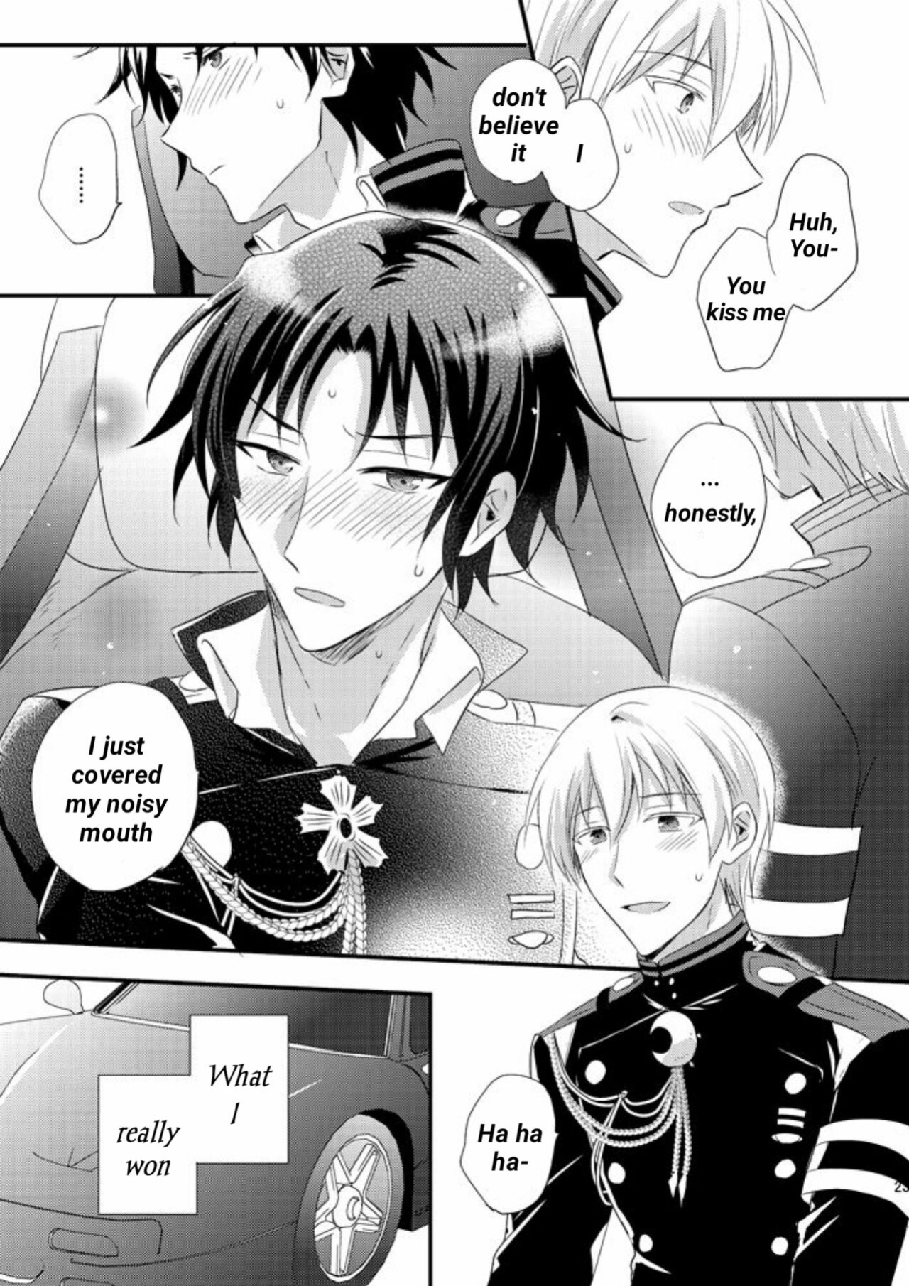[upset* (Uni)] Loser in the car (Owari no Seraph)