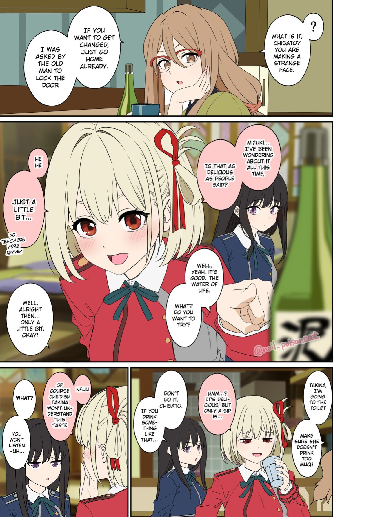 [Dokuneko Noil] A story about doing bad things to a drunk Nishikigi Chisato (Lycoris Recoil) [Gagak_Ireng]