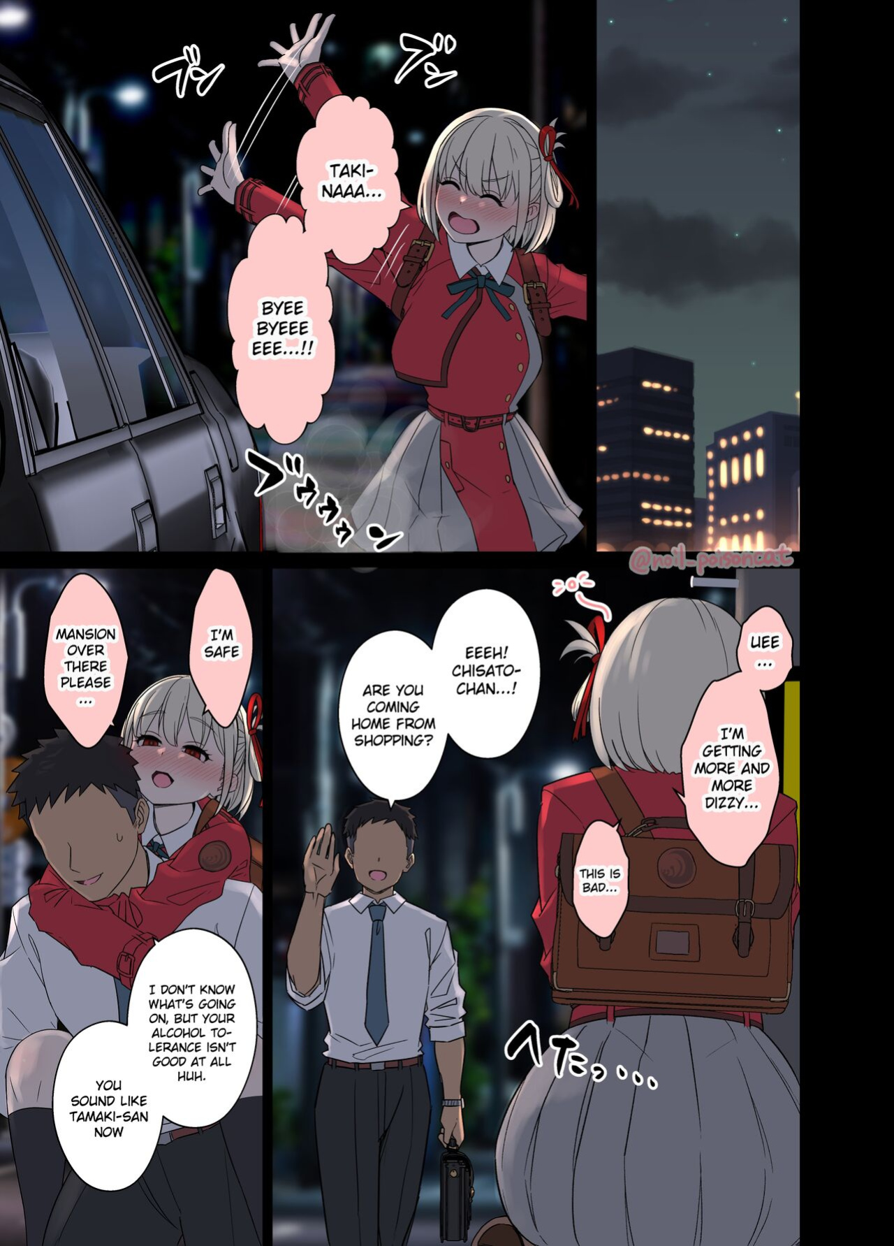 [Dokuneko Noil] A story about doing bad things to a drunk Nishikigi Chisato (Lycoris Recoil) [Gagak_Ireng]