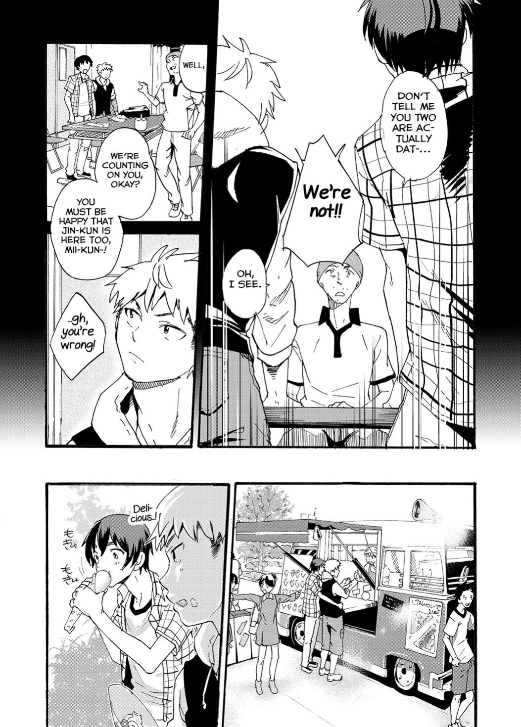 [Eichi Jijou (Takamiya)] Couple Date ni Tsuite Ittemita! Camera mo Kinisezu Gachi Noukou Sex [Yuuta's Blog]
